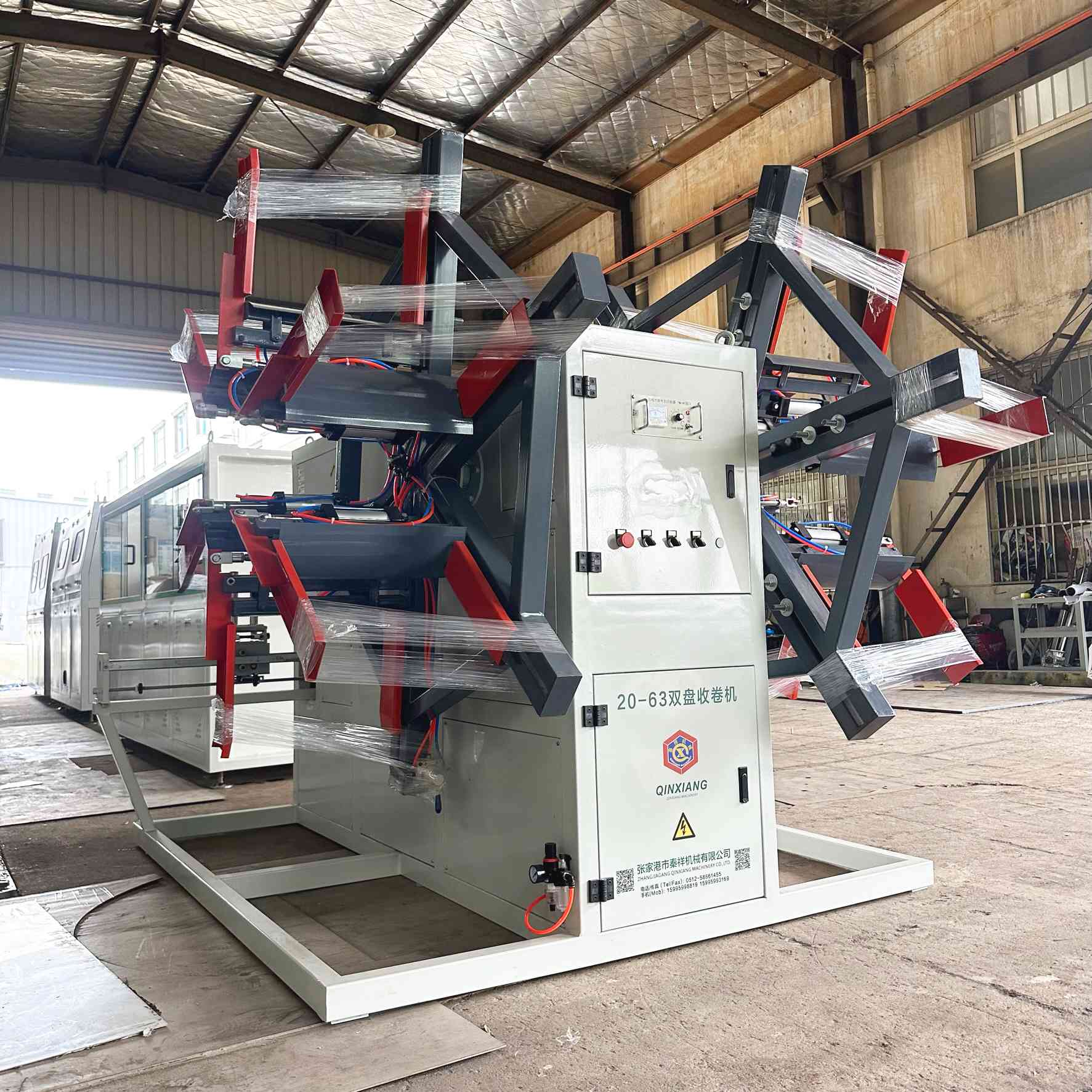 plastic pipe winding machine low price