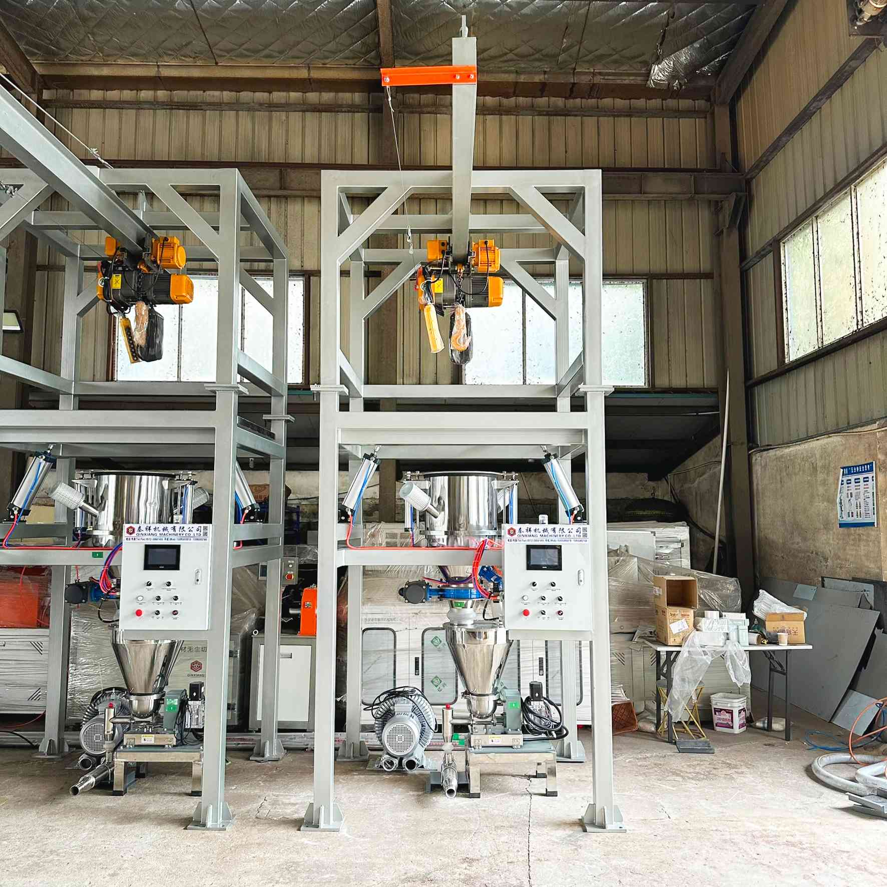 bulk bag unloader price