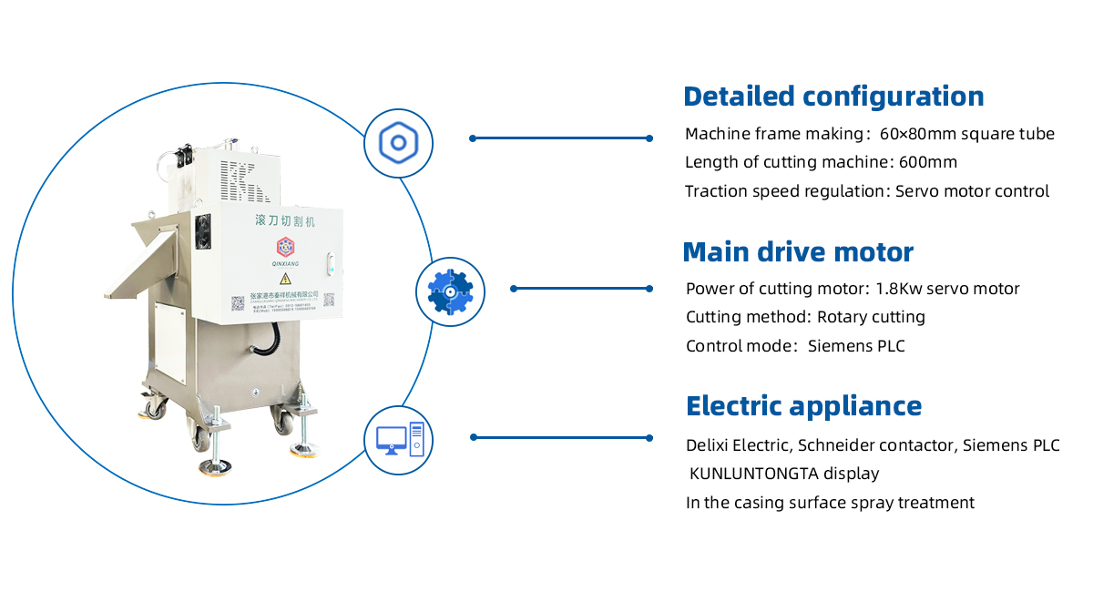 plastic pipe hob cutting machine details