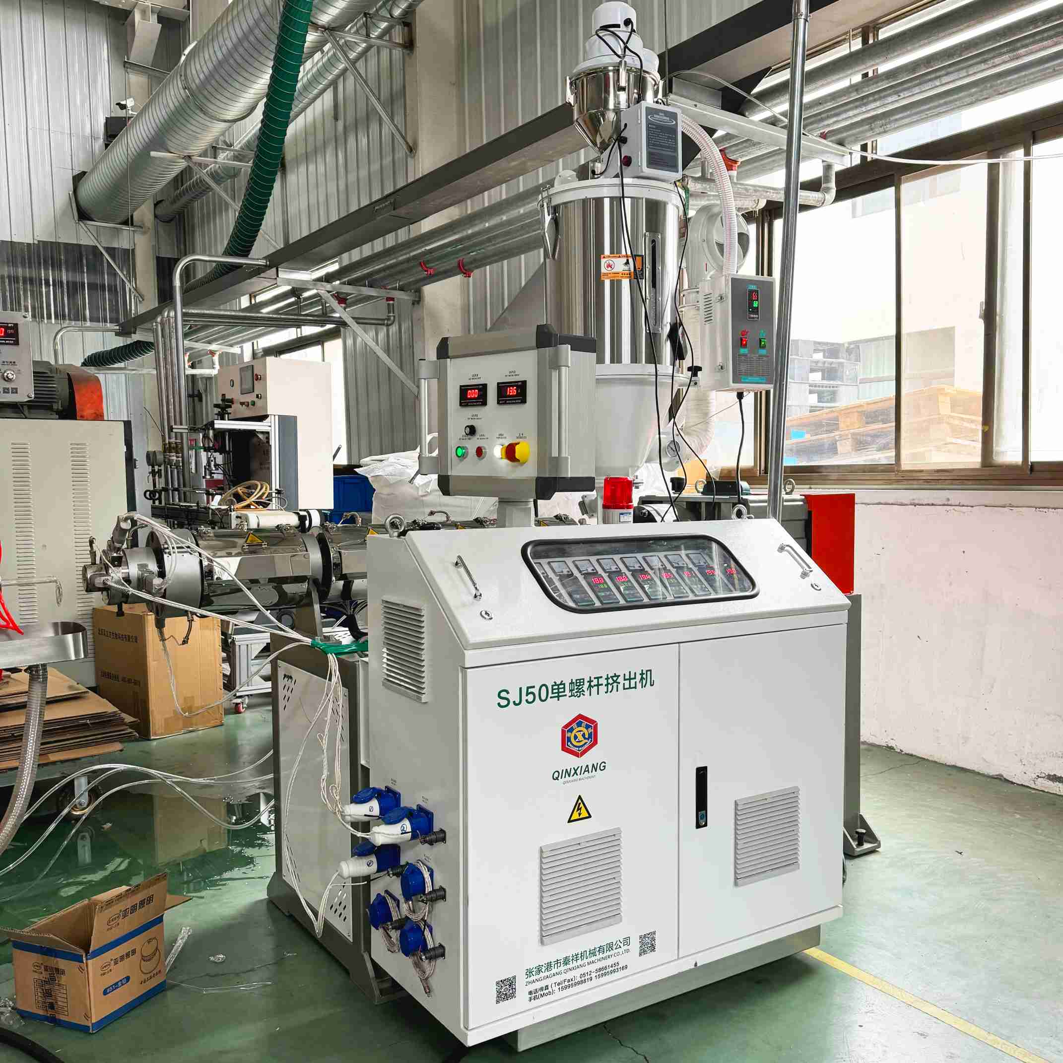 PC/PETG/PMMA Precise Pipe Extrusion Line main extruder