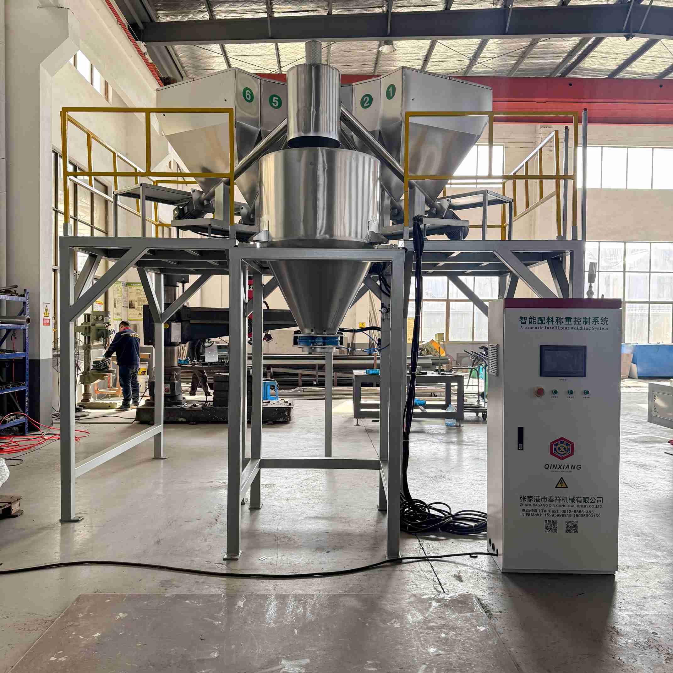 Automatic Plastic Additives Powder Pellets Weighing Batching Dosing Machine