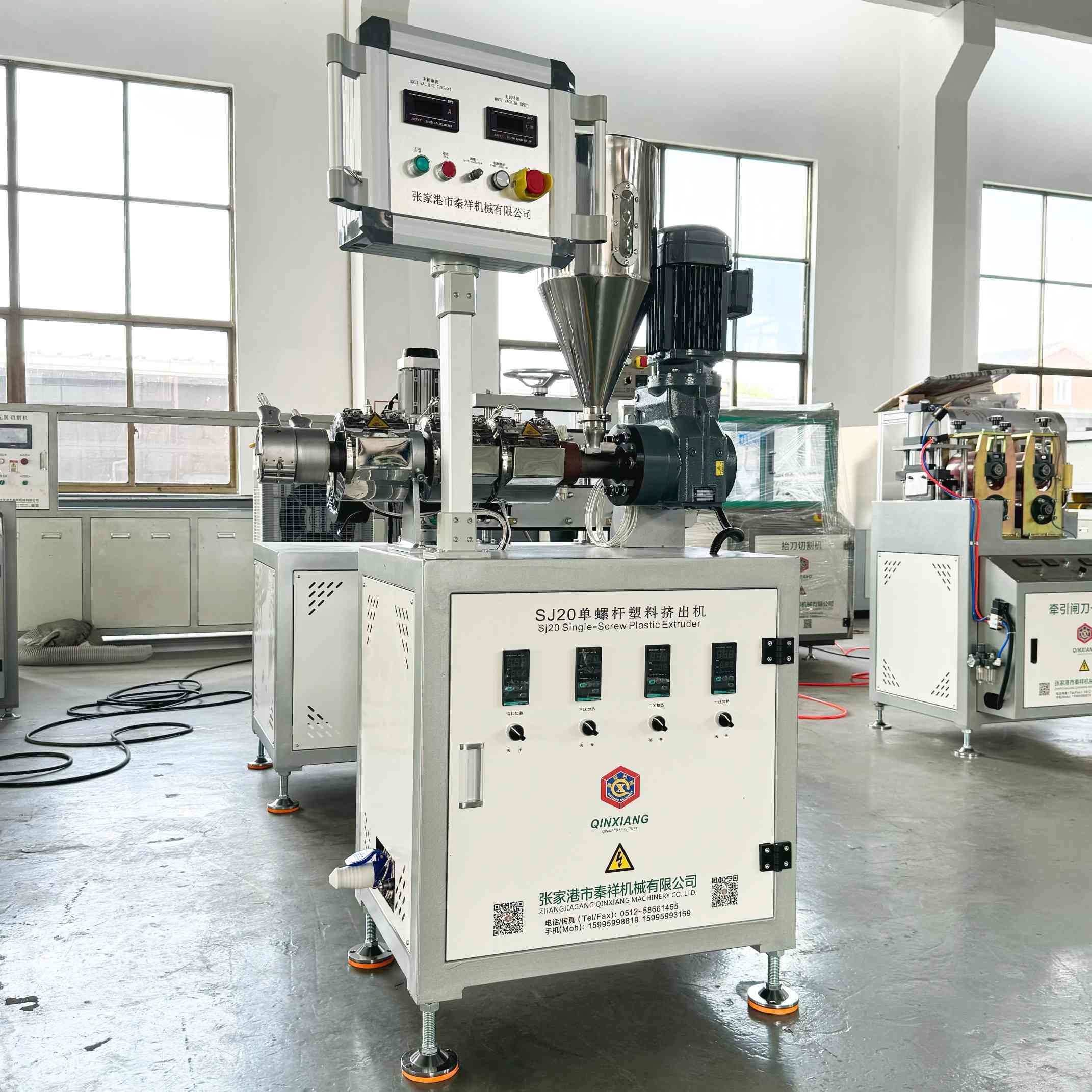 mini plastic extruder machine price