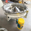 Vibrating feeder Bin Vibrating hopper Feeder Vibrating Silo Cone Discharging