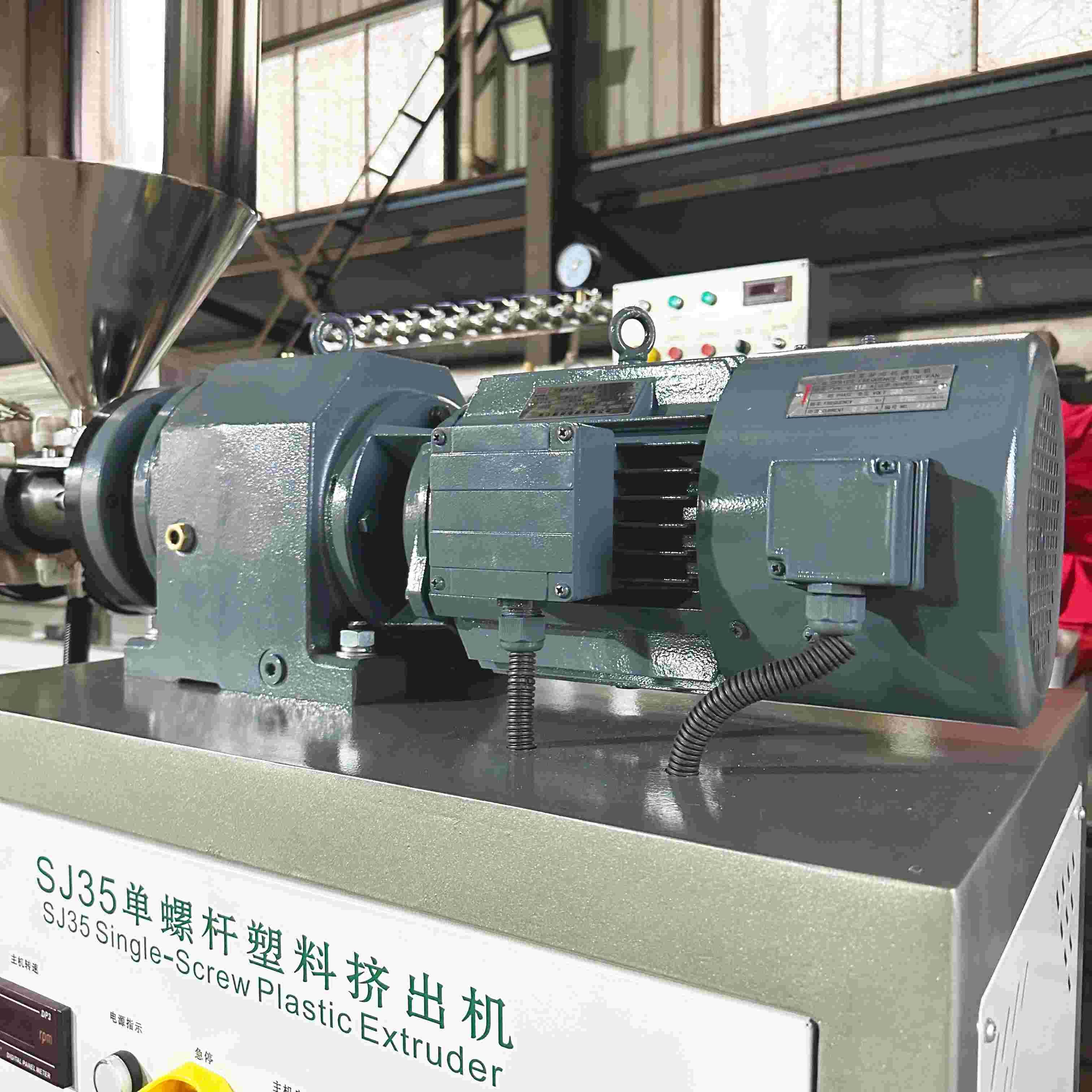 SJ35/30 extruding equipment motor power