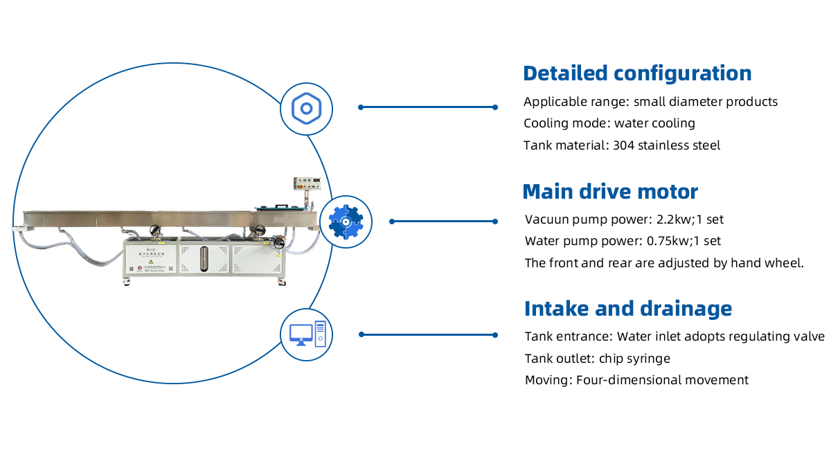 Vacuum Water Cooling Tank details