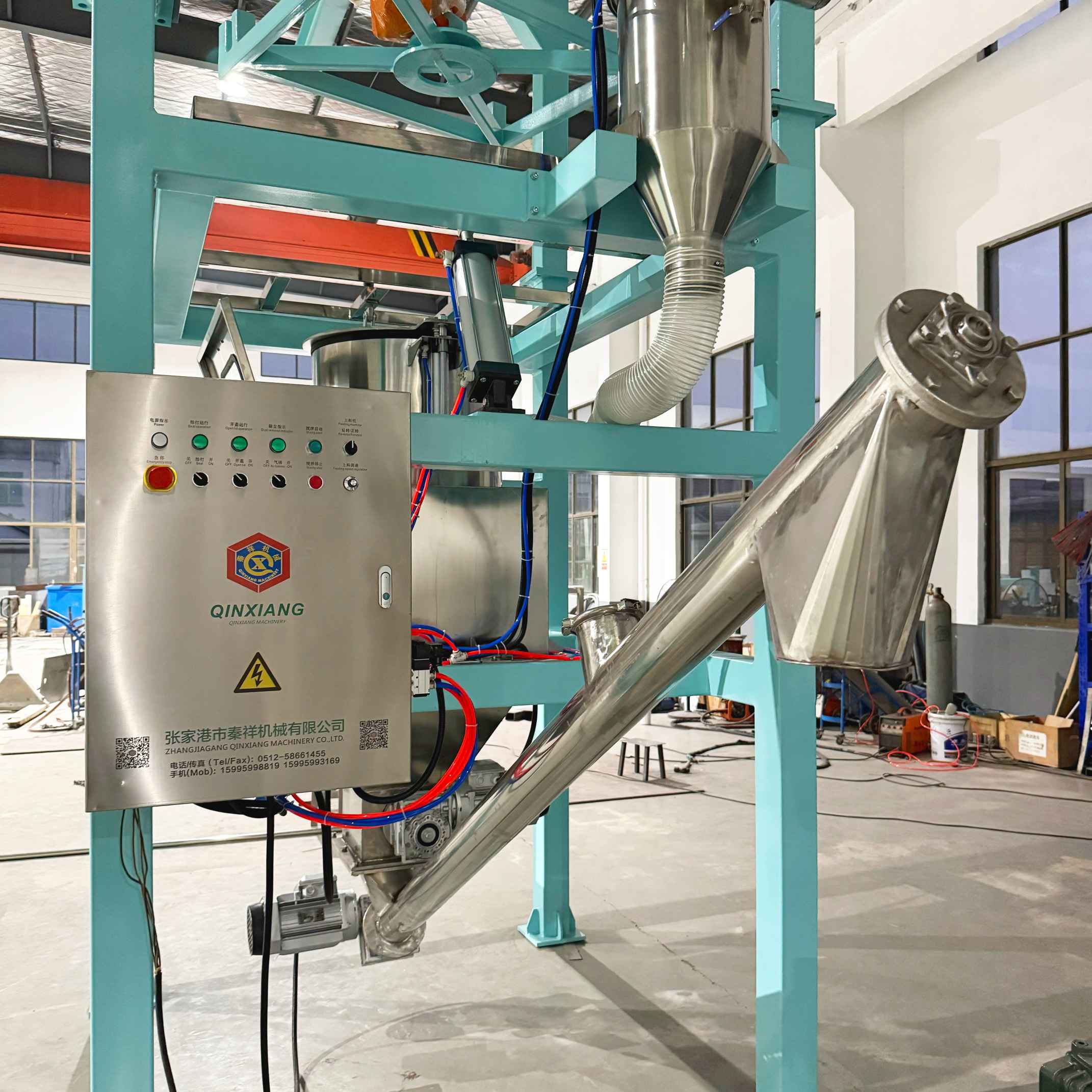 Material Bulk Bag Unloader Weigh Batch Discharger System Bulk Bag Unloader Station Machine