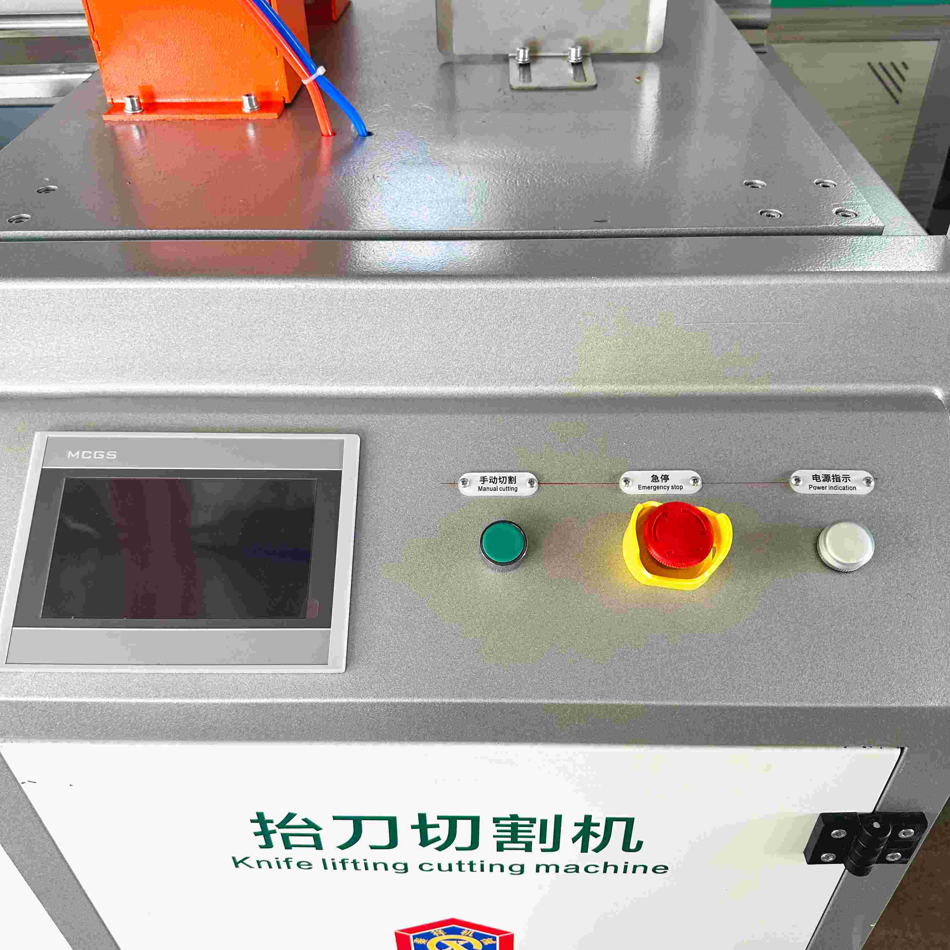 PVC pipe profile cutting machine operation panel