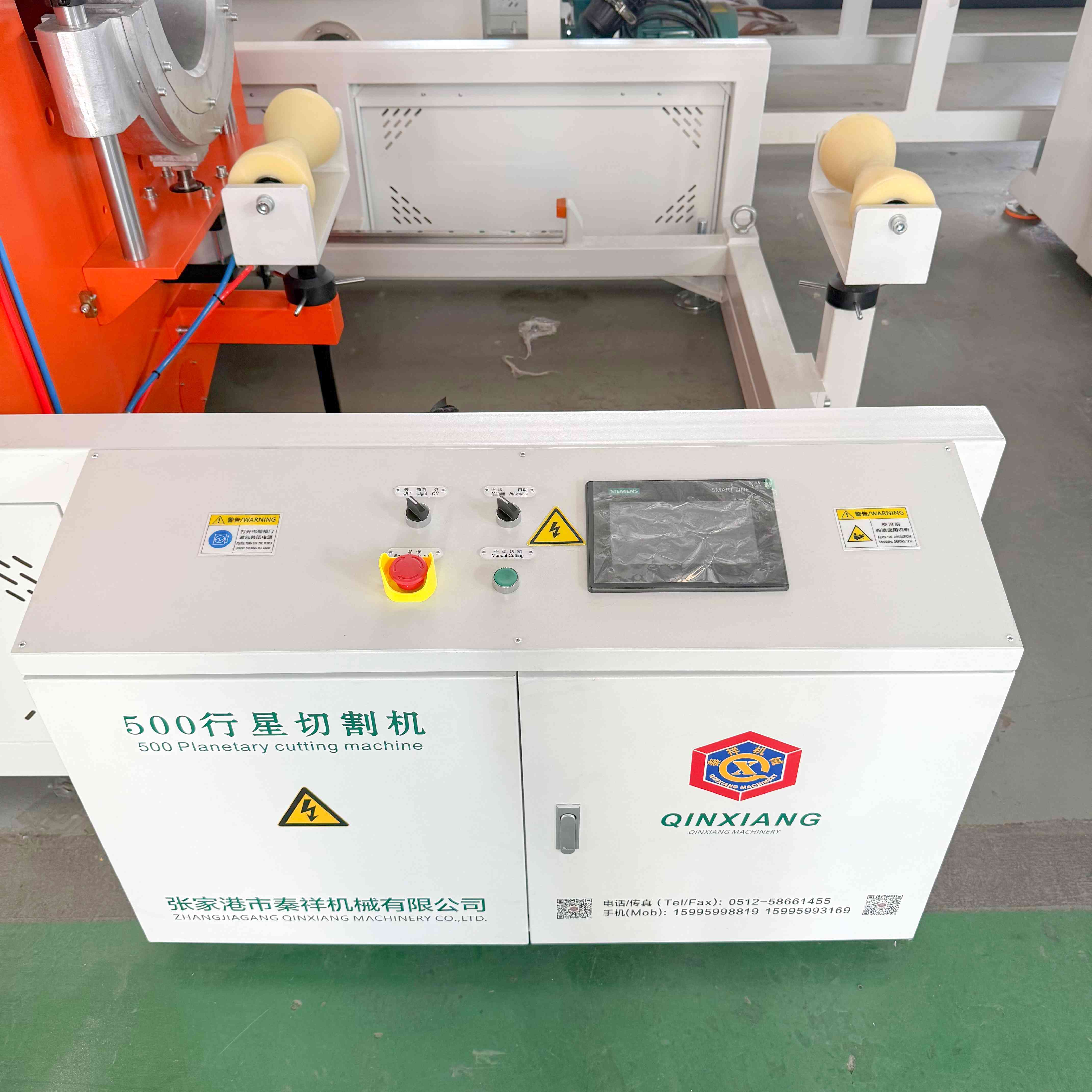 ម៉ាស៊ីនកាត់បំពង់ PVC 500 ប្រអប់អេឡិចត្រូនិចស៊េរី