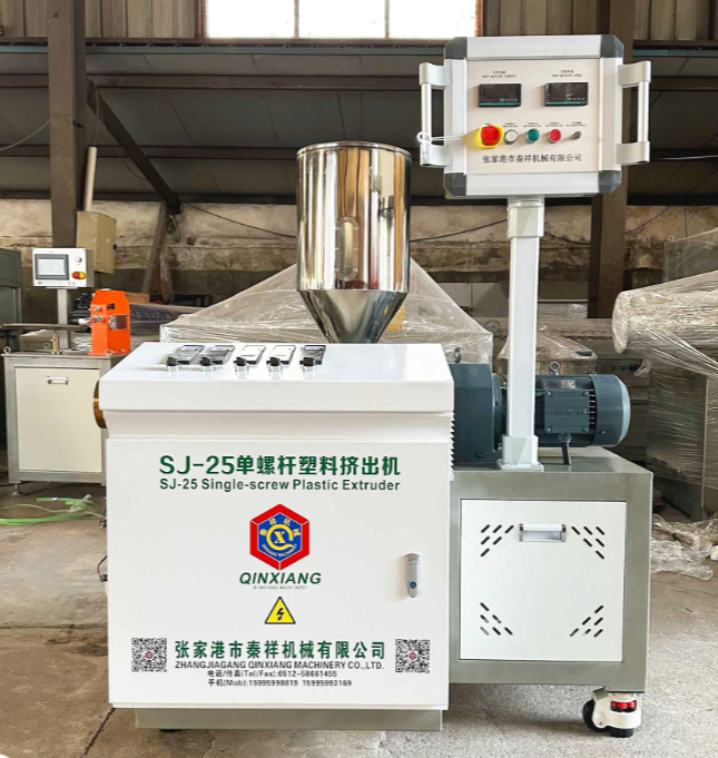 Lab Scale Plastic Extruder Lab Scale Plastic Extruder