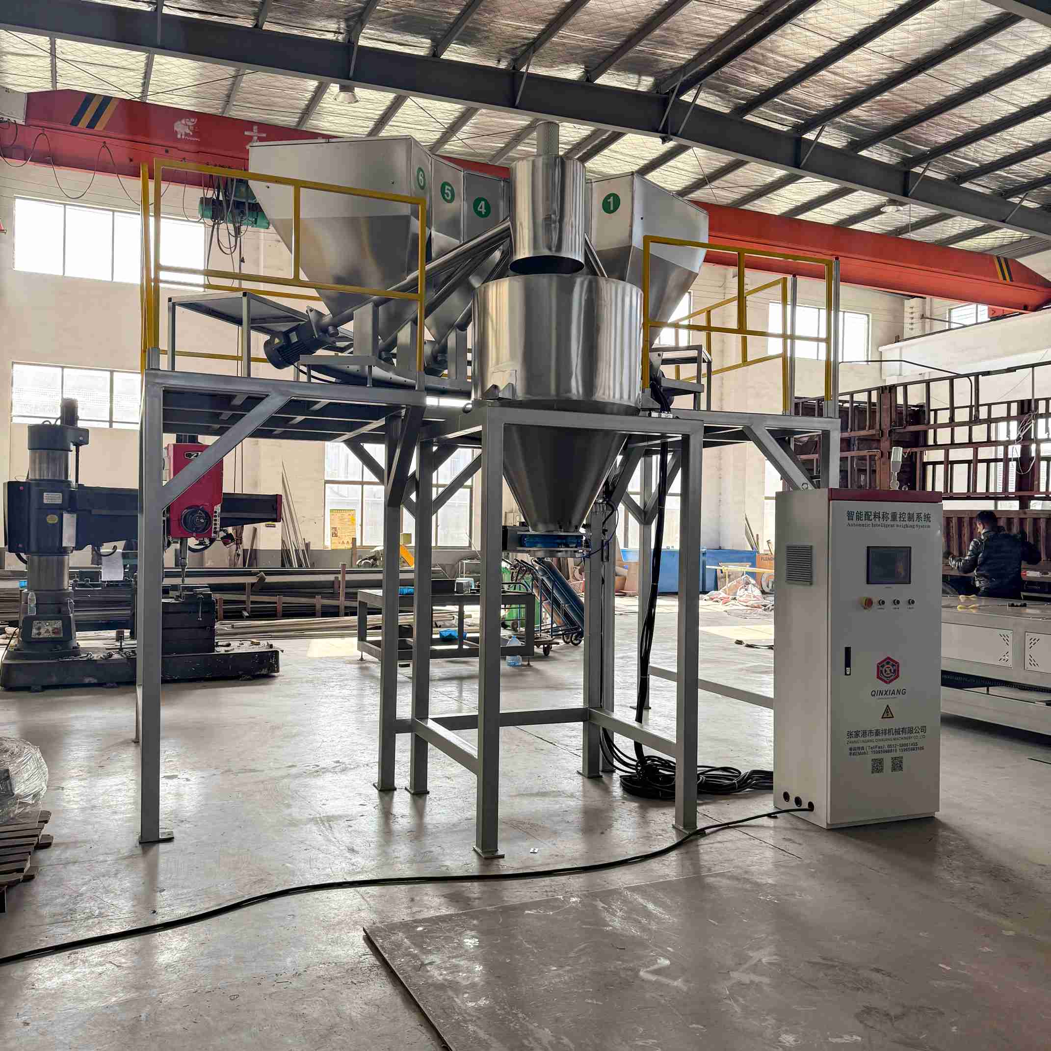 Automatic Plastic Additives Powder Pellets Weighing Batching Dosing Machine