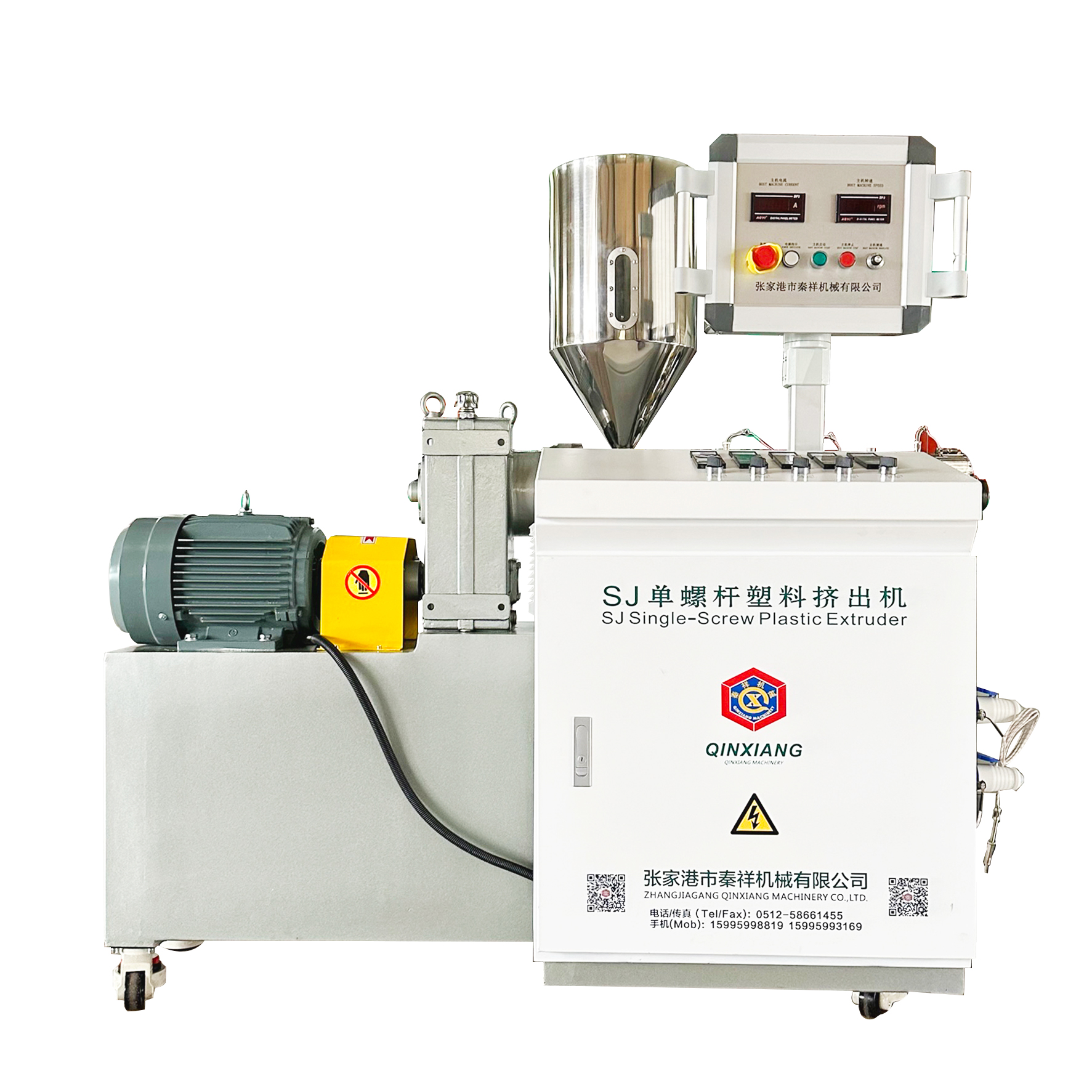 experimental plastic extruder laboratory plastic extruder