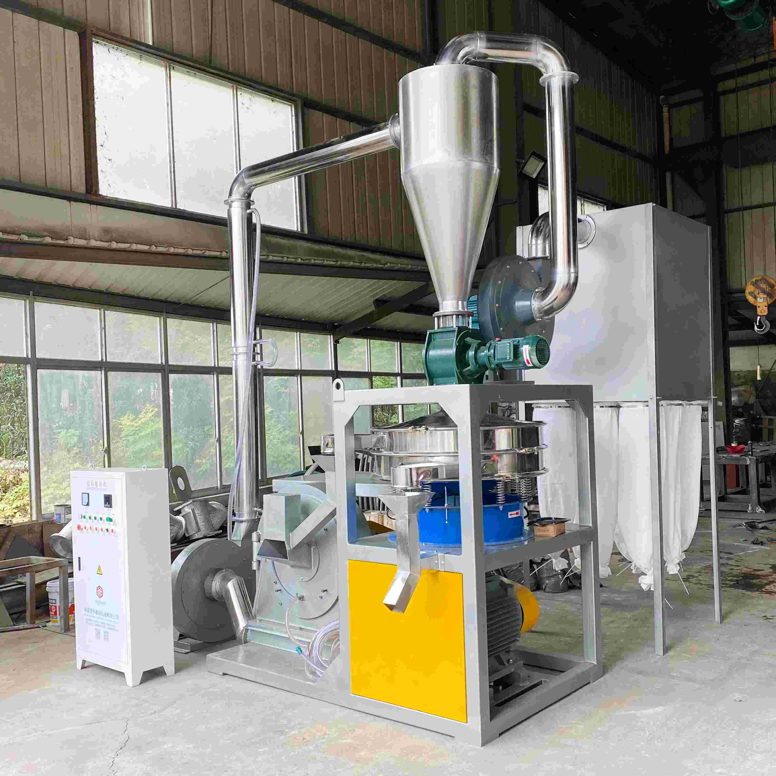 Plastic pulverizer machine customized