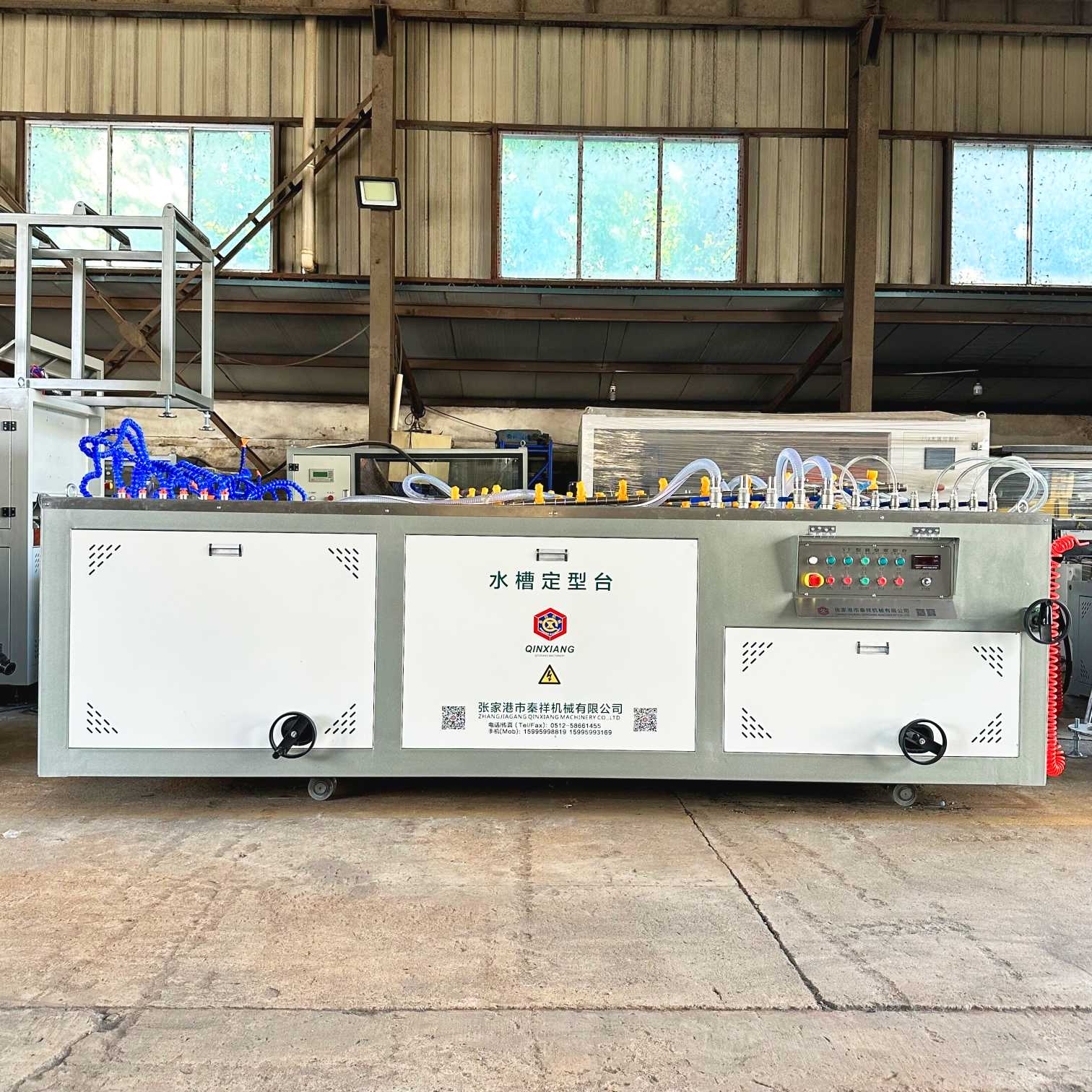 Plastic PP PE PVC ABS Profile Extrusion Line vacuum forming tank