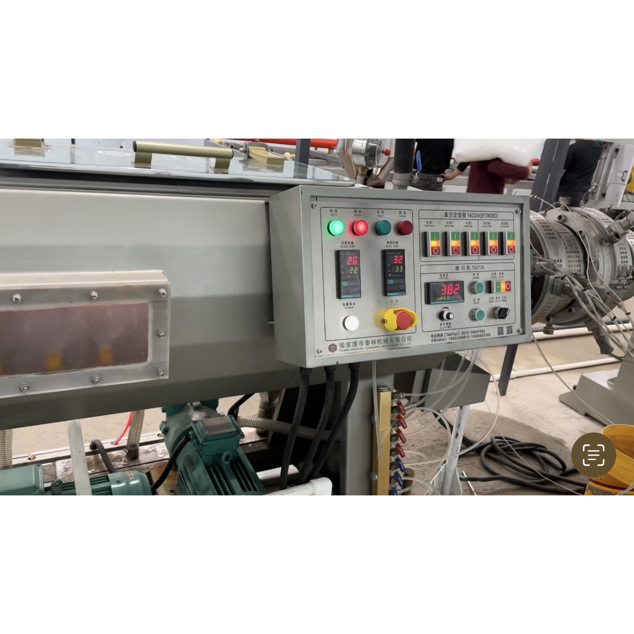 High-speed Energy-saving MPP Pipe Extrusion Line vacuum forming tank