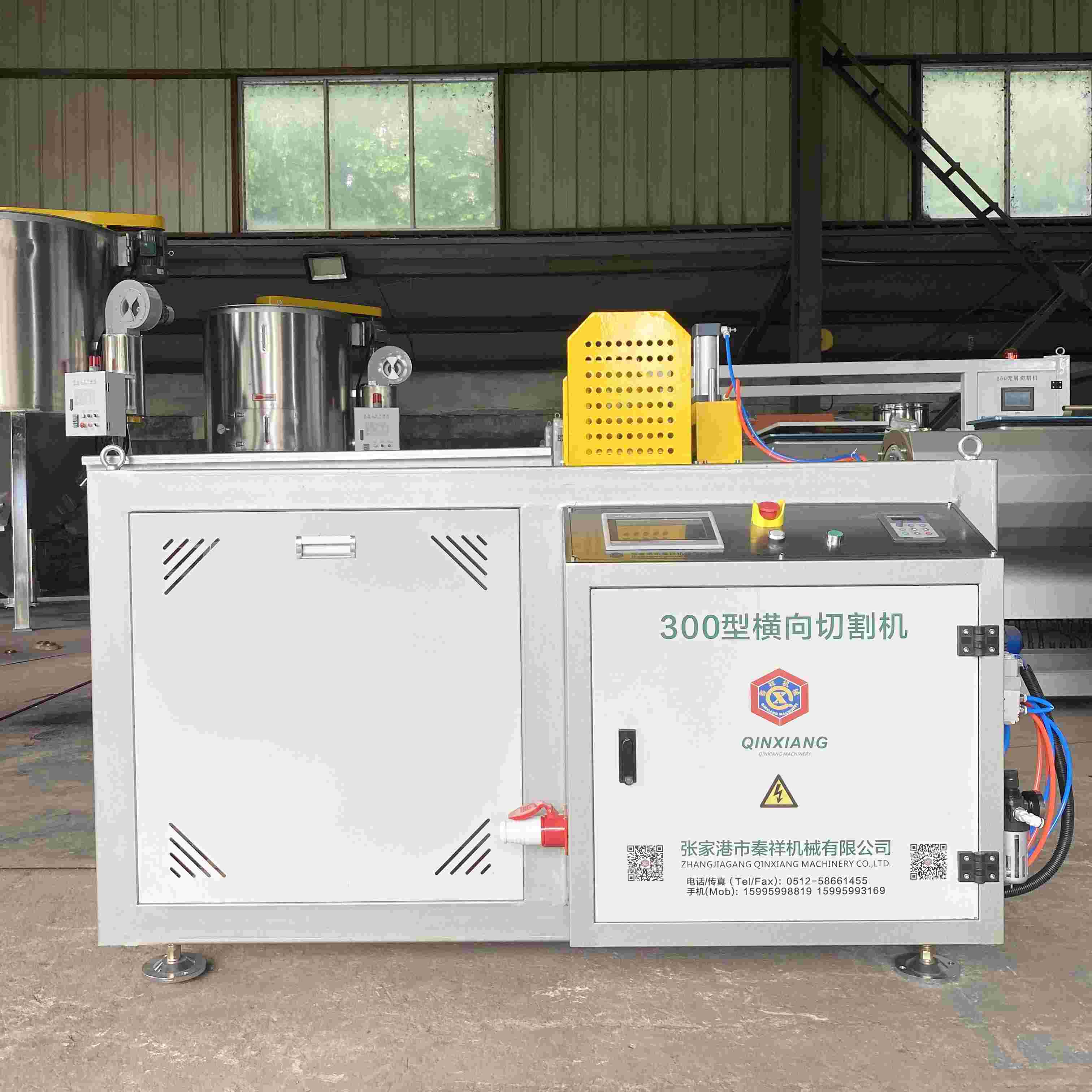 Plastic ABS plate across cutting machine PVC Sheet Extrusion cutting machine