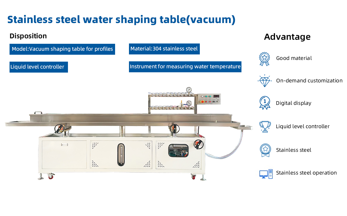 Stainless steel profile Vacuum Spray Tank Machine introduction