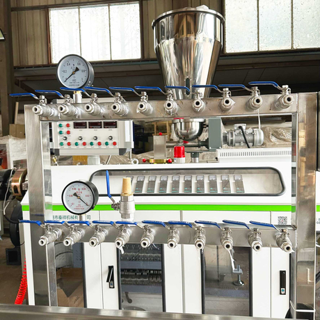 PE PP ABS PC profile extrusion line Vacuum Spray water tank3.jpg