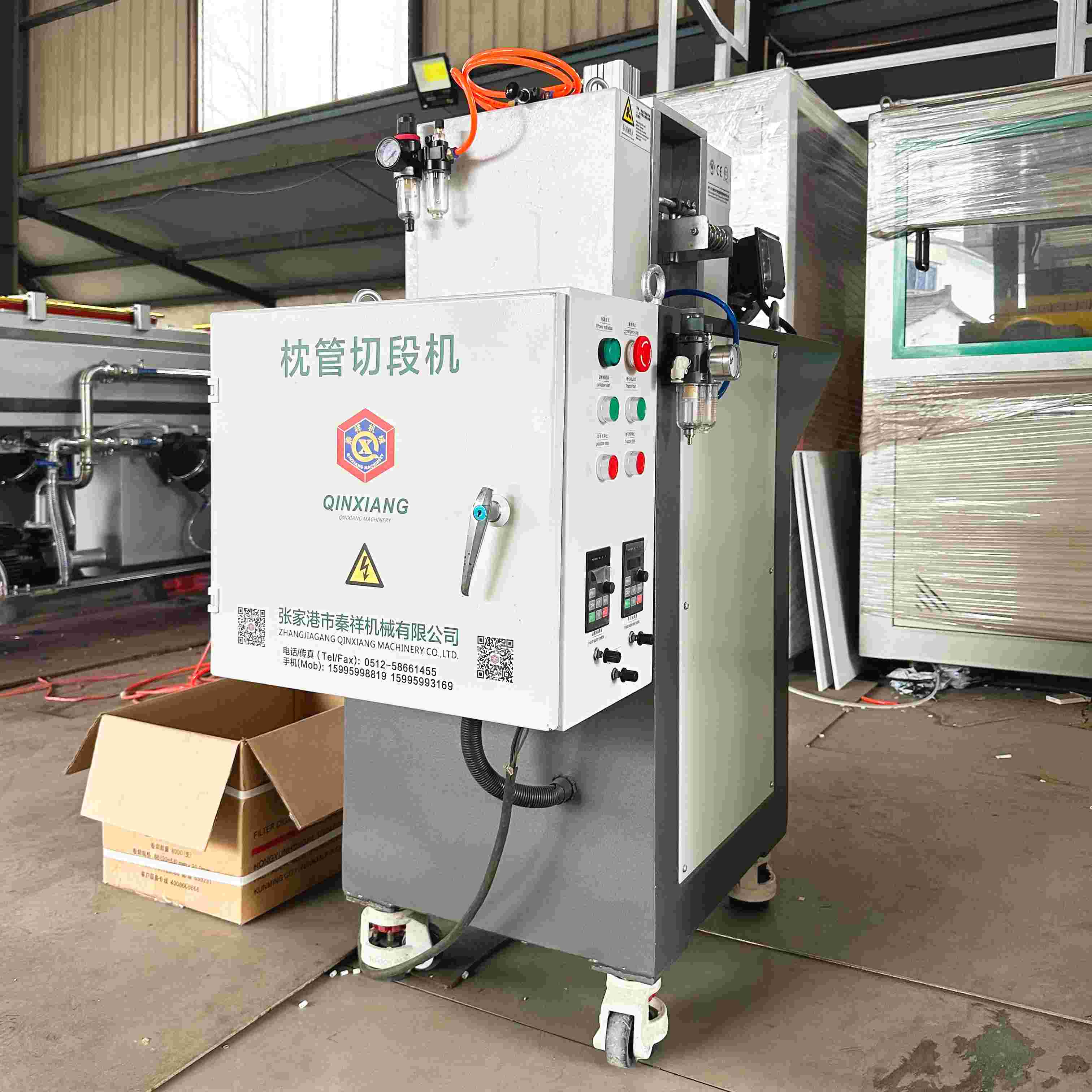 TPE/PE pillow stuffing PE filled polymer elastic making machine 