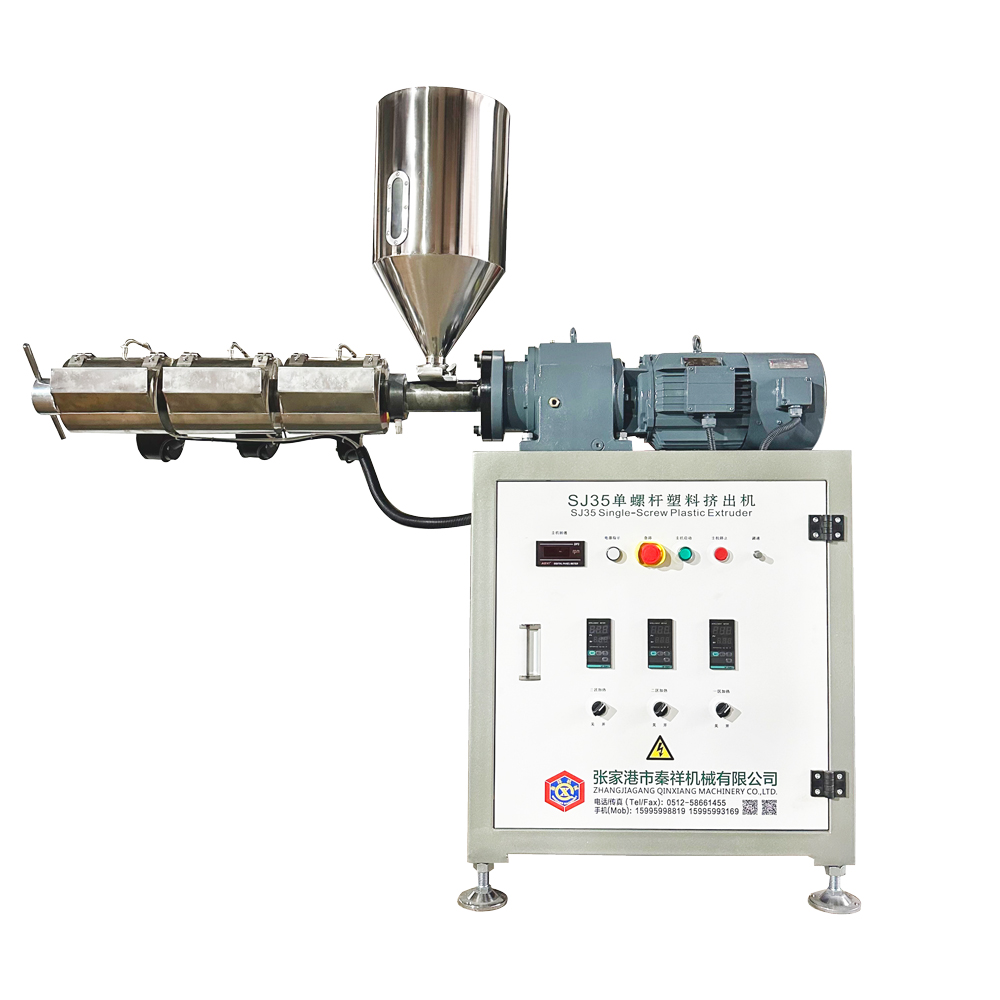 What is a Lab Extruder?