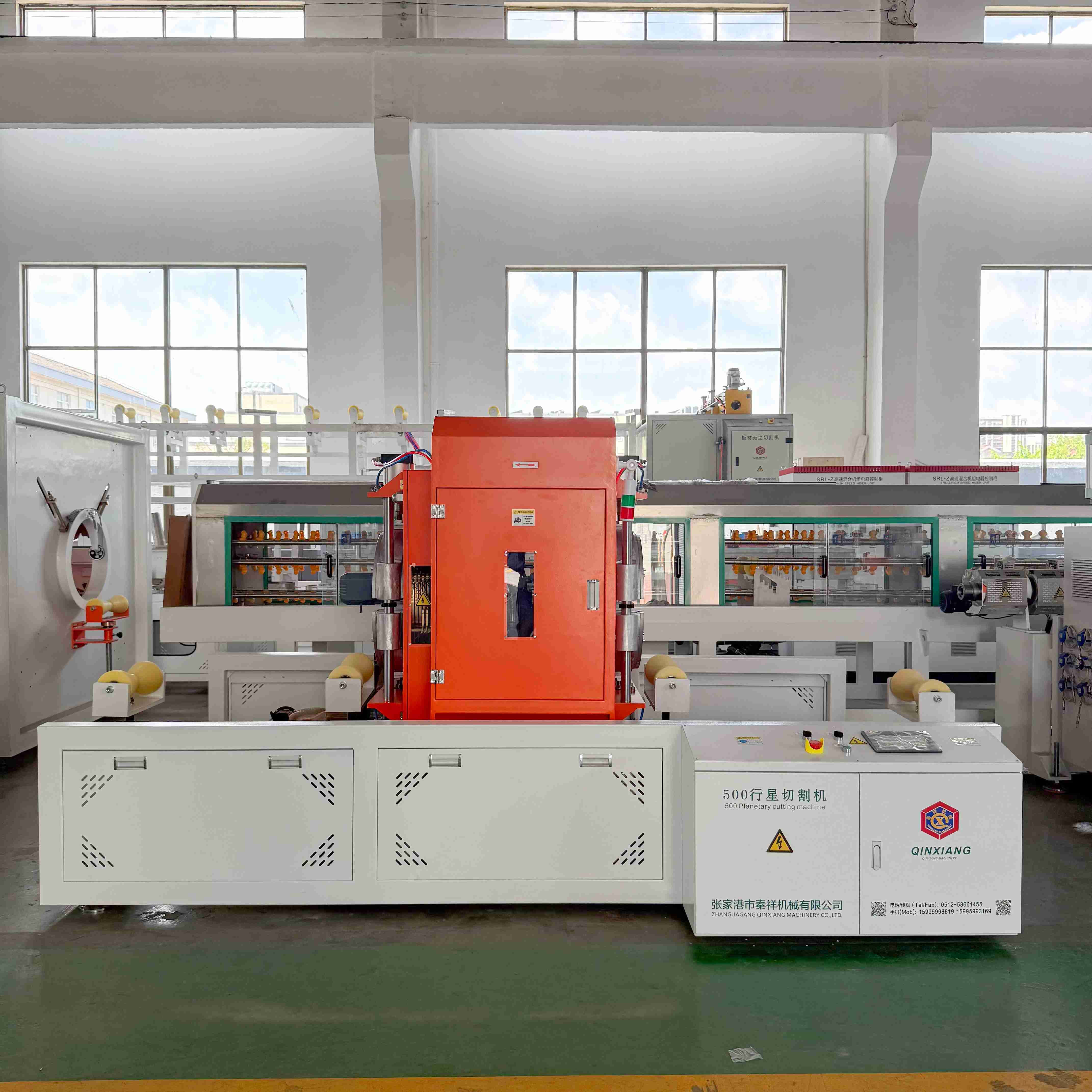 ម៉ាស៊ីនកាត់បំពង់ PVC 500 ស៊េរី