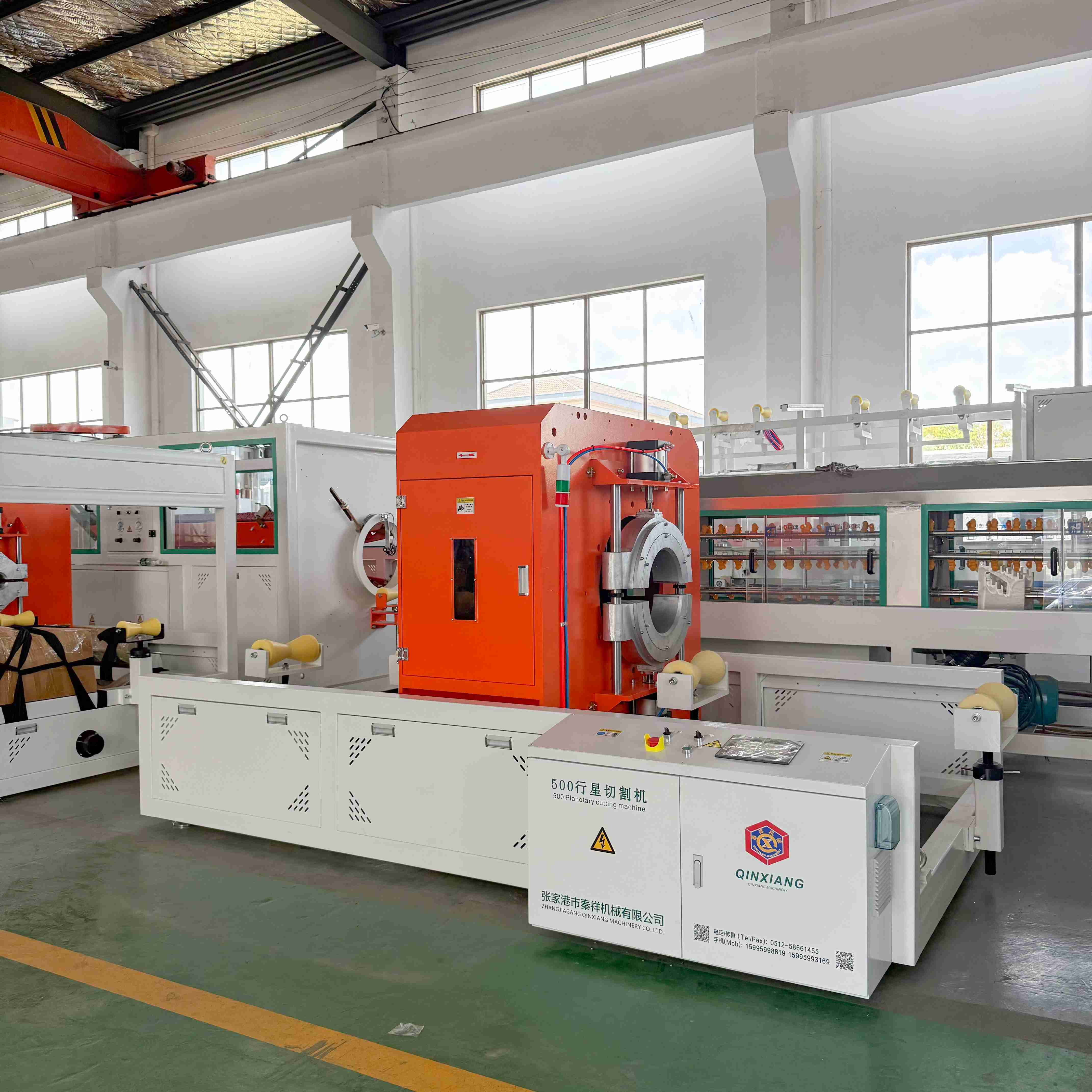 ម៉ាស៊ីនកាត់បំពង់ PVC 500 ស៊េរី