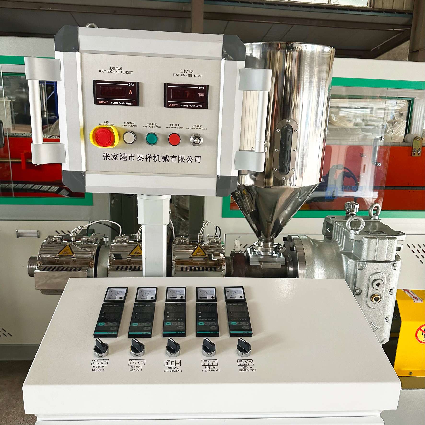 lab scale plastic extruder customized