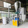 Plastic Recycling Mill/Plastic PVC PE PP Powder Milling Machine high speed plastic pulverizer machine