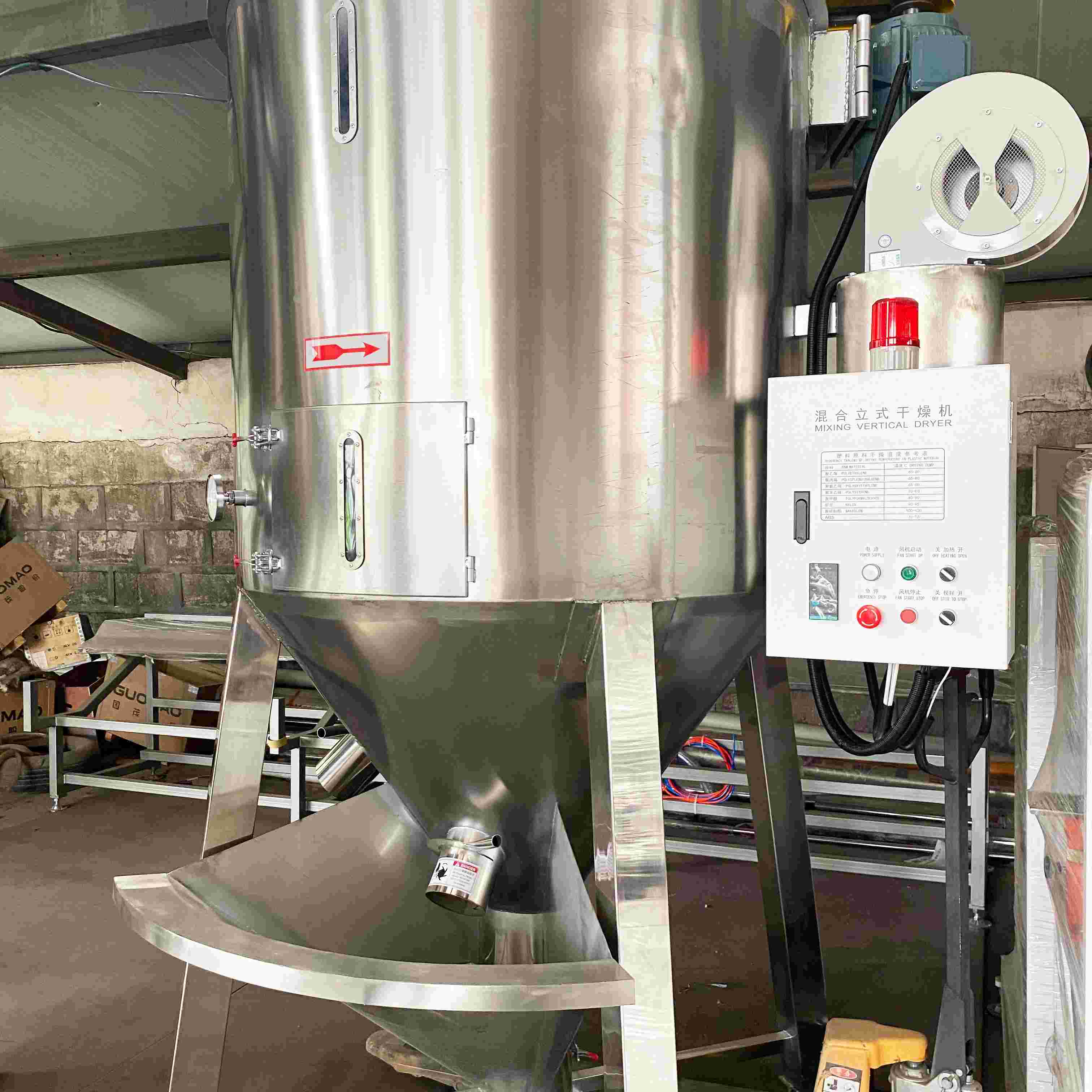 Plastic Dryer Mixer With Heating machine unit high quality