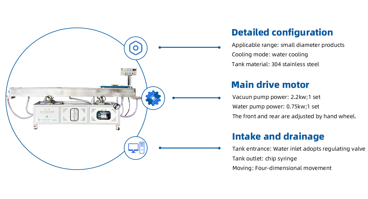 small plastic pipe straw Vacuum Water Cooling Tank details