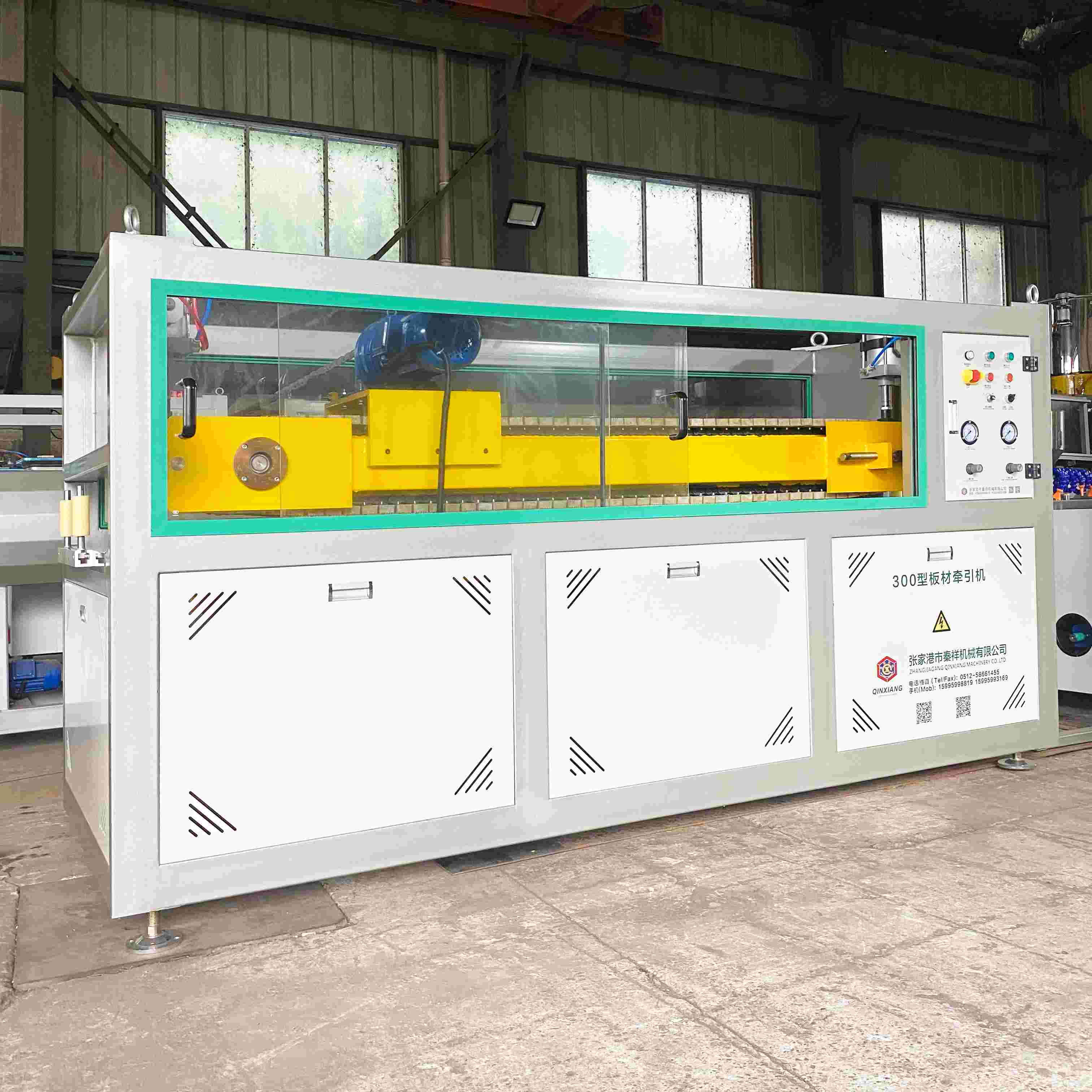  ABS hollow solid plate extrusion line Plastic Sheet Making Machine Strong adaptability