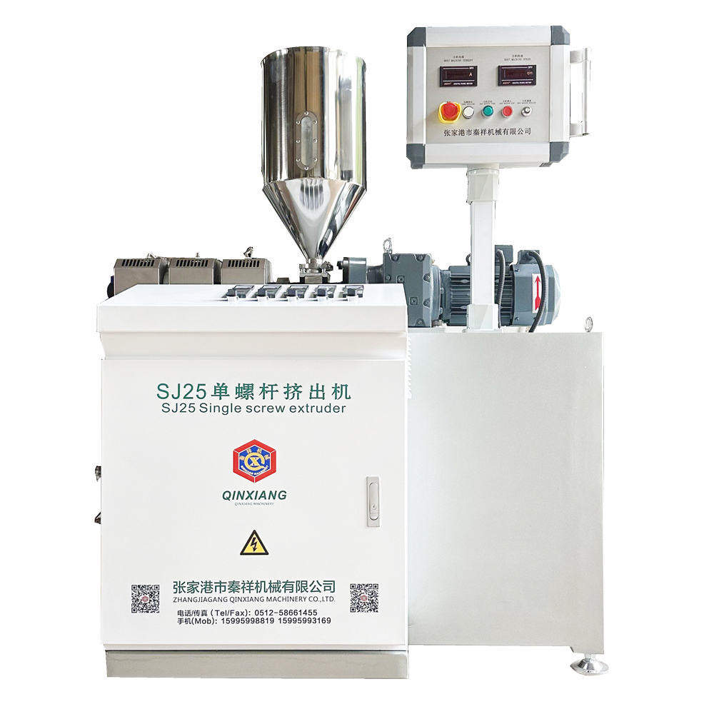 SJ25/30 single screw Extruder small Laboratory Extruder