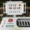 SJ65/38 high-speed and efficient single screw extruder 