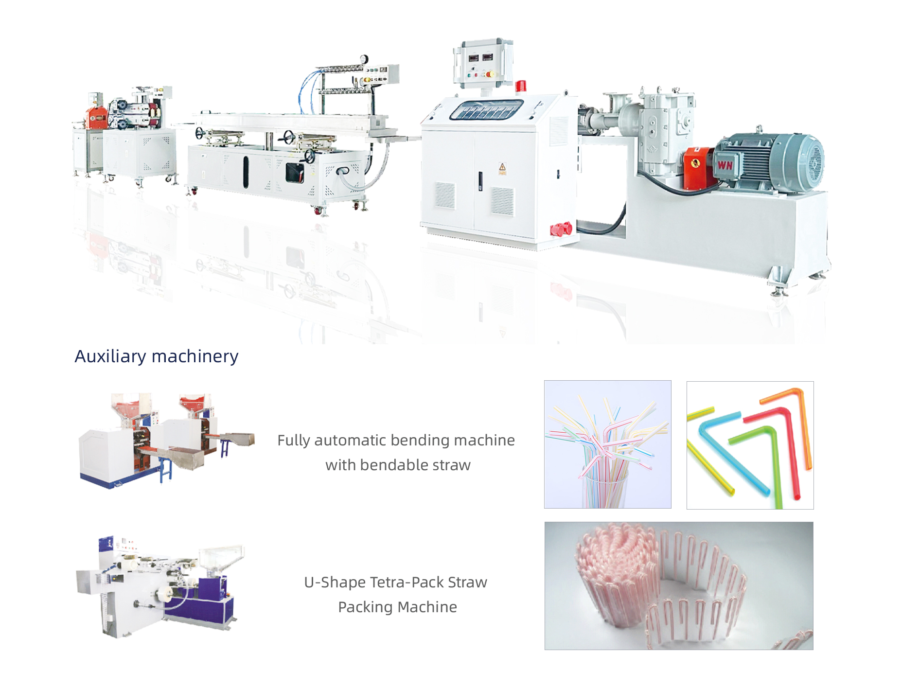 Plastic straw production line