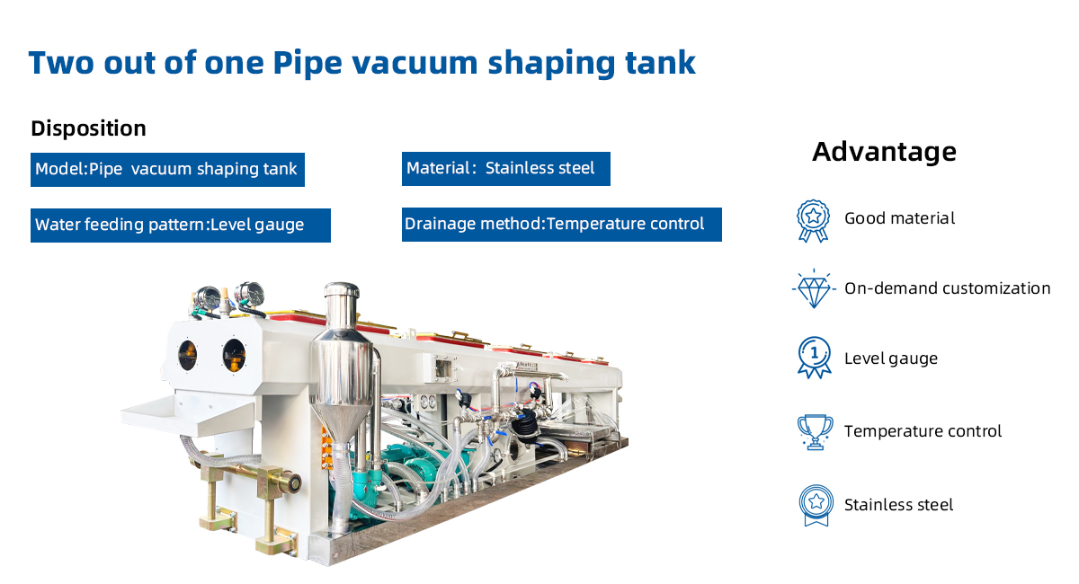 16-63mm plastic PVC pipe Vacuum Calibration Forming Tank introduction