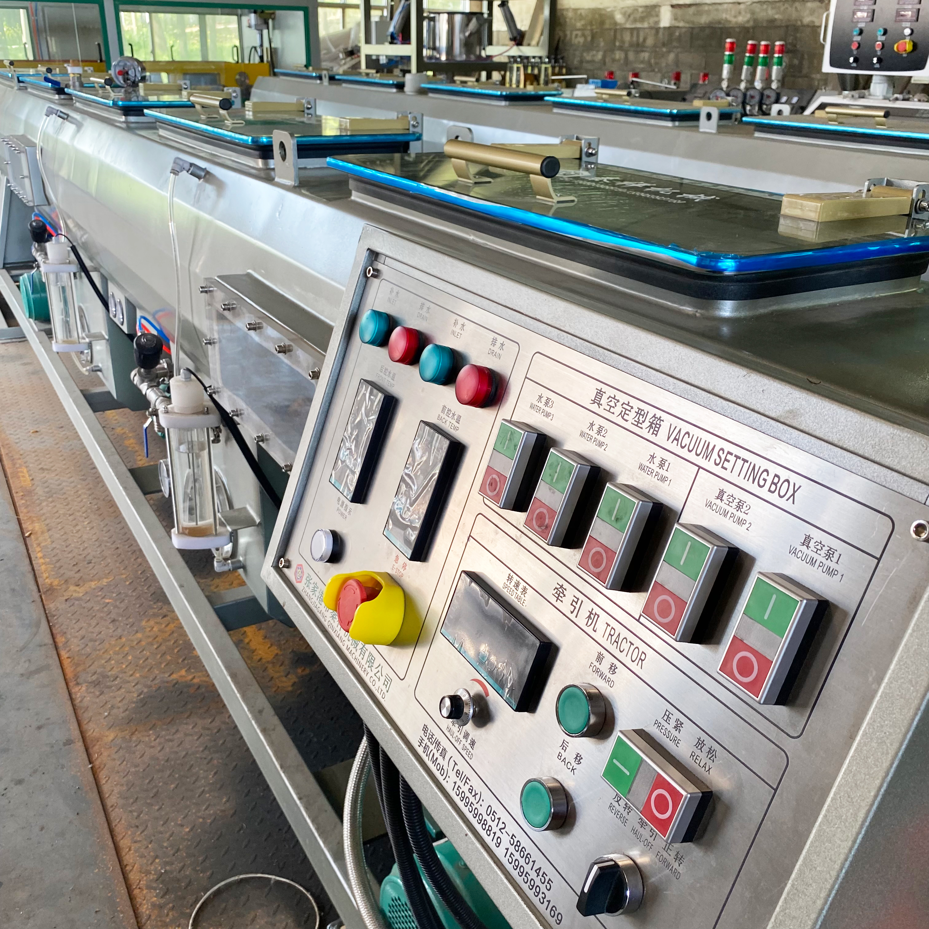 PVC HDPE PPR Pipe Production Vacuum Forming Cooling Tank Machine