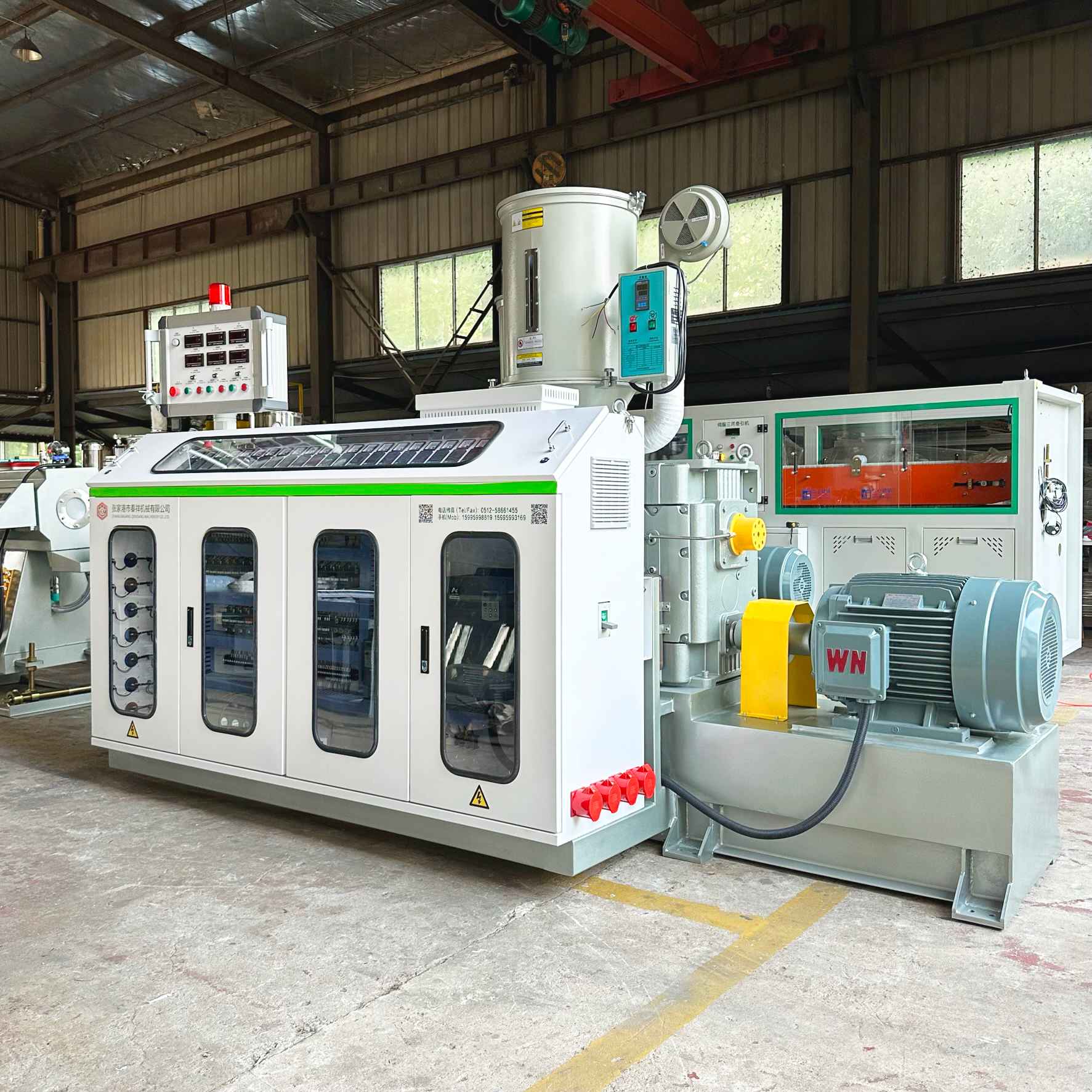 SJ65-33 single screw extruder PE pipe extruder