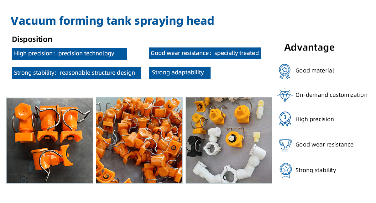 pipe vacuum calibration forming tank parts nozzle sprays