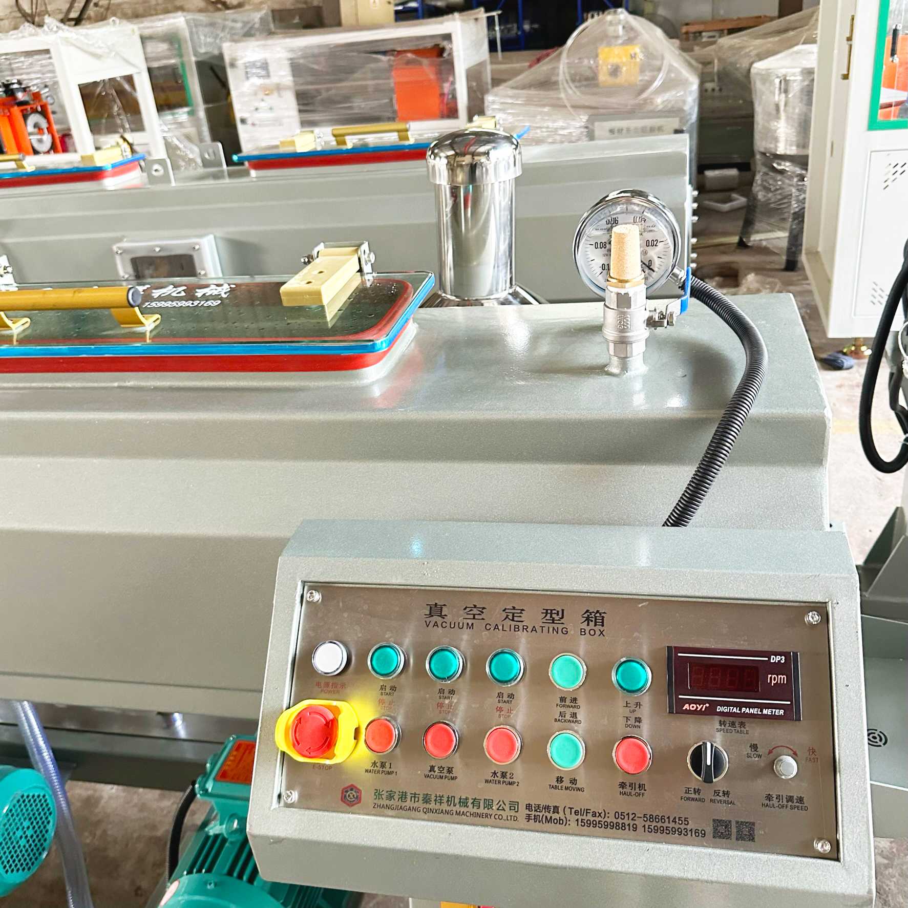 Plastic PVC PE PPR MPP Pipe Vacuum calibration forming tank stainless steel operation