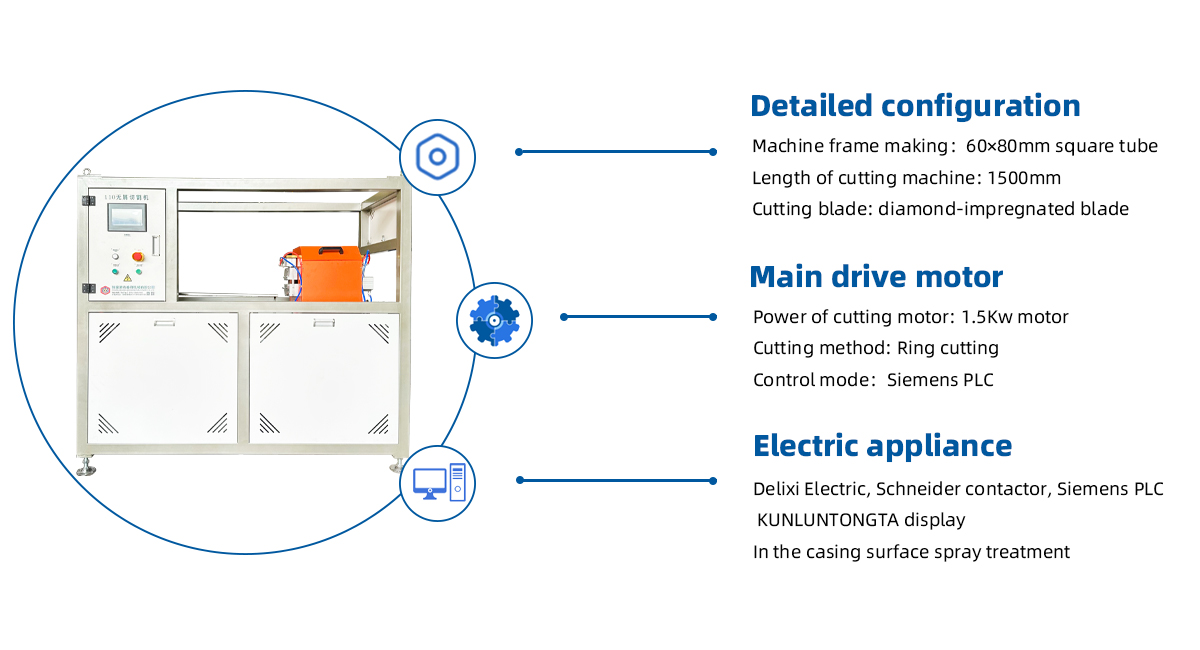 20-110PE pipe cutting machine details