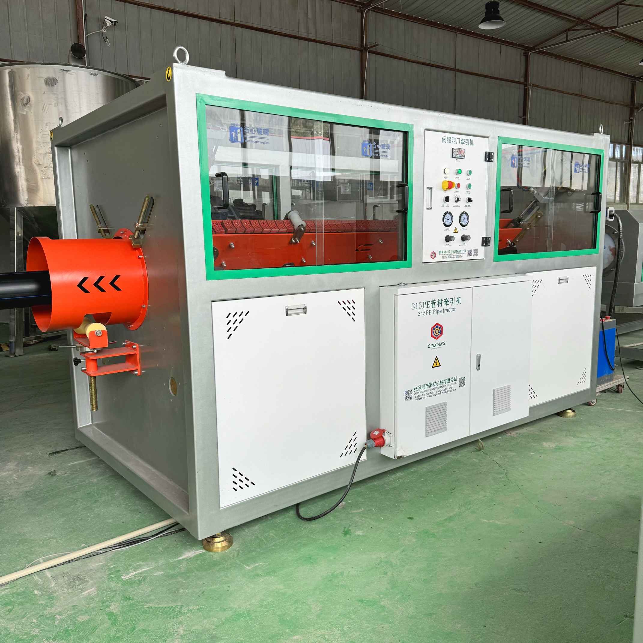 Plastic PE pipe extrusion line hauling off machine