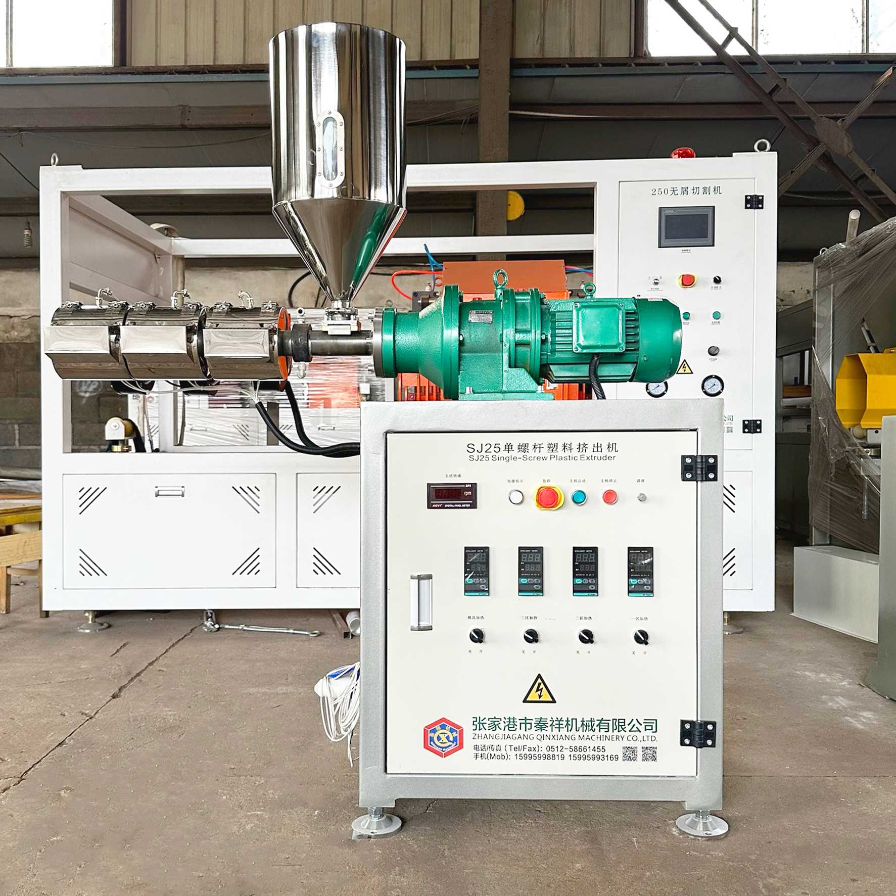 Single Screw Extruder Lab Mini Plastic Extruder extrusion