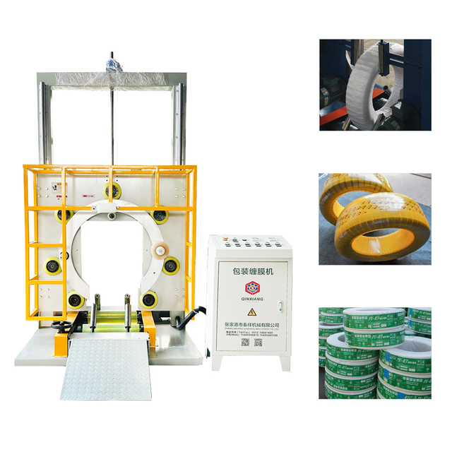 Plastic pipe wrapping machine