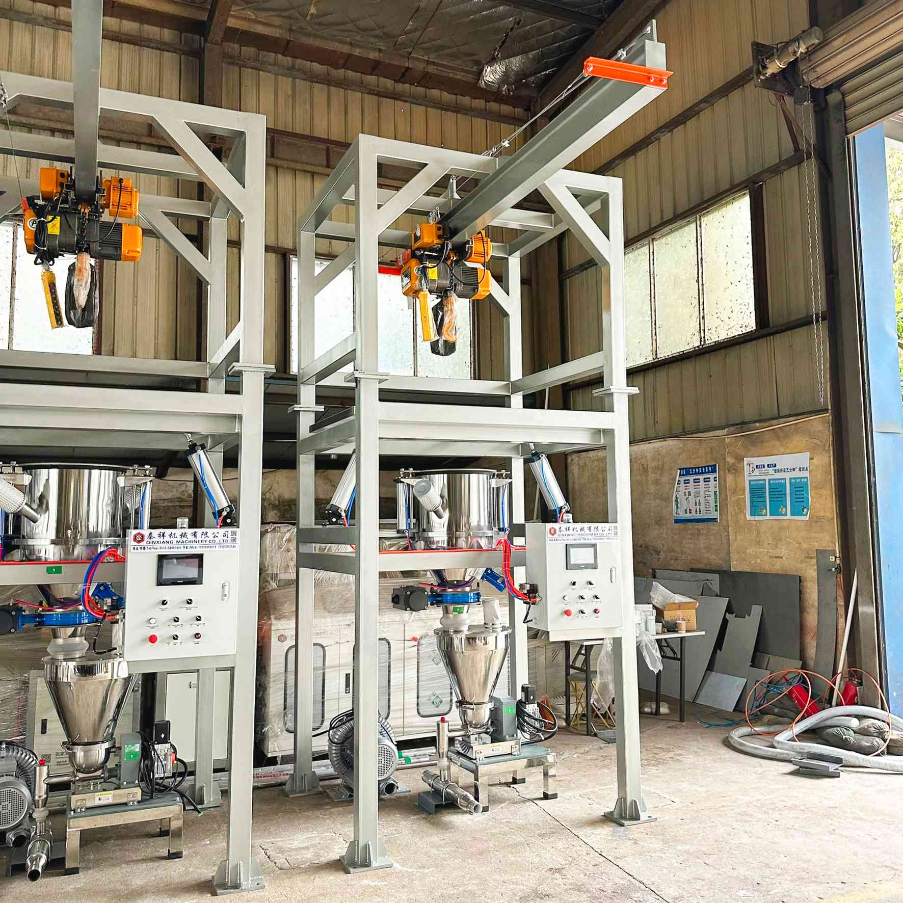 bulk bag unloader for sale