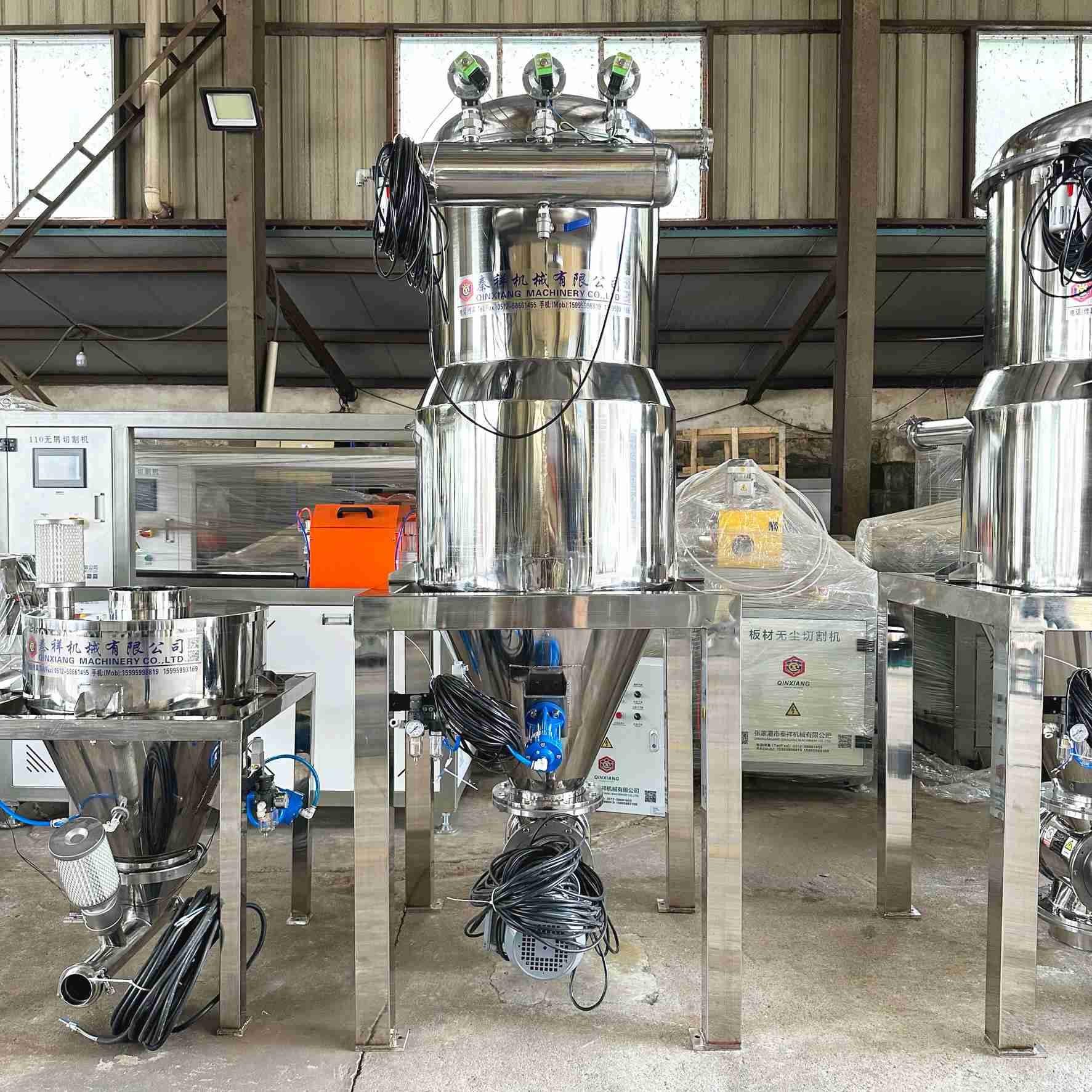 Vacuum suction machine 