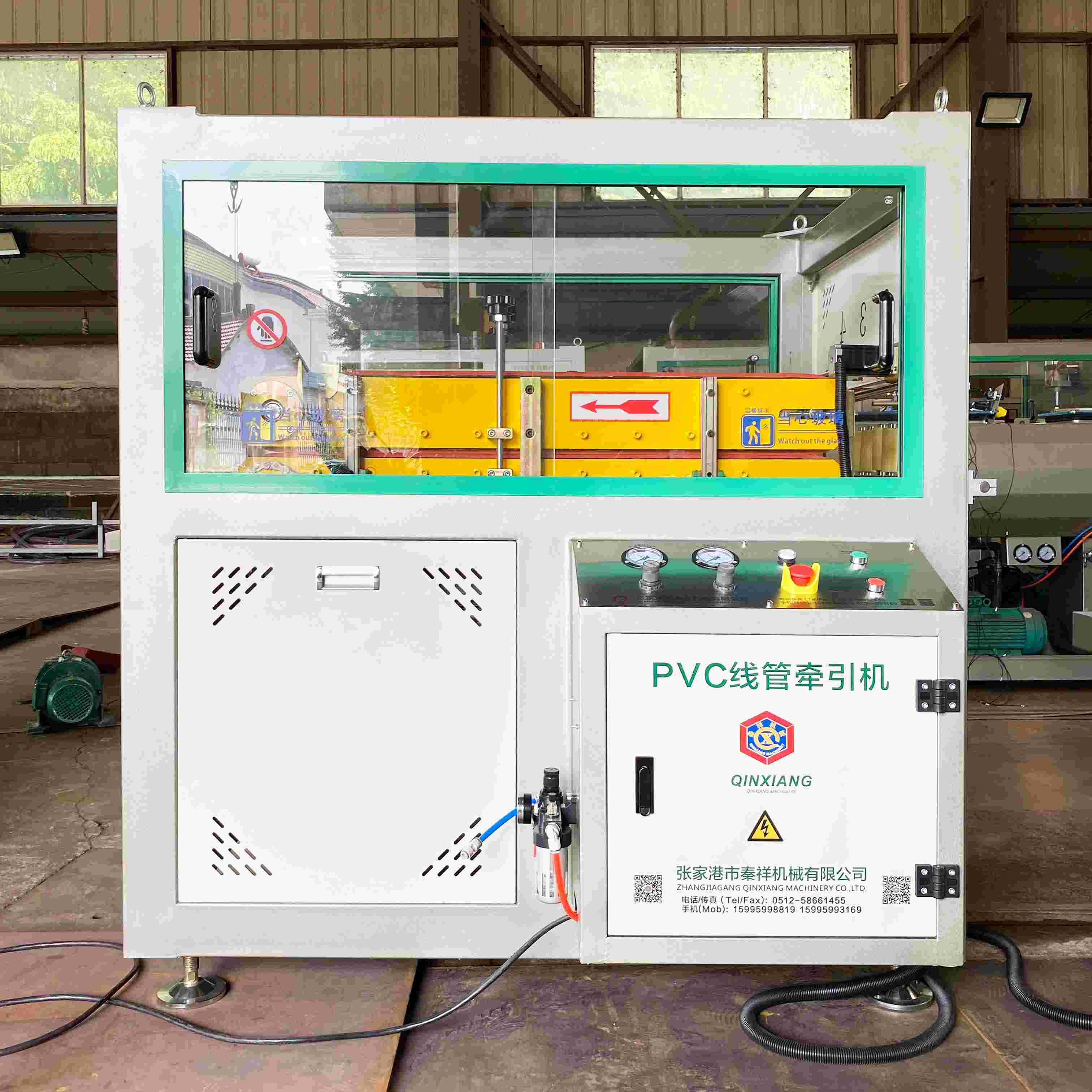 PVC threading pipe extruder power pipe transparent pipe extrusion line