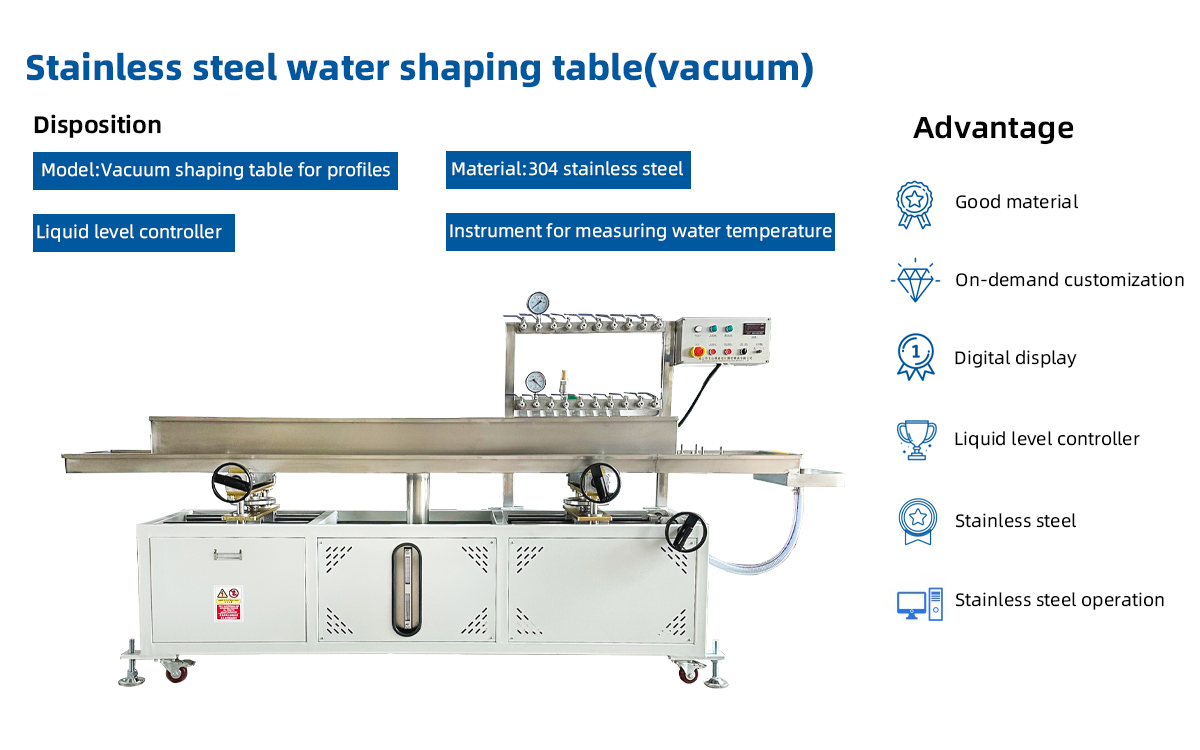 Stainless steel Vacuum Water Cooling Tank introduction