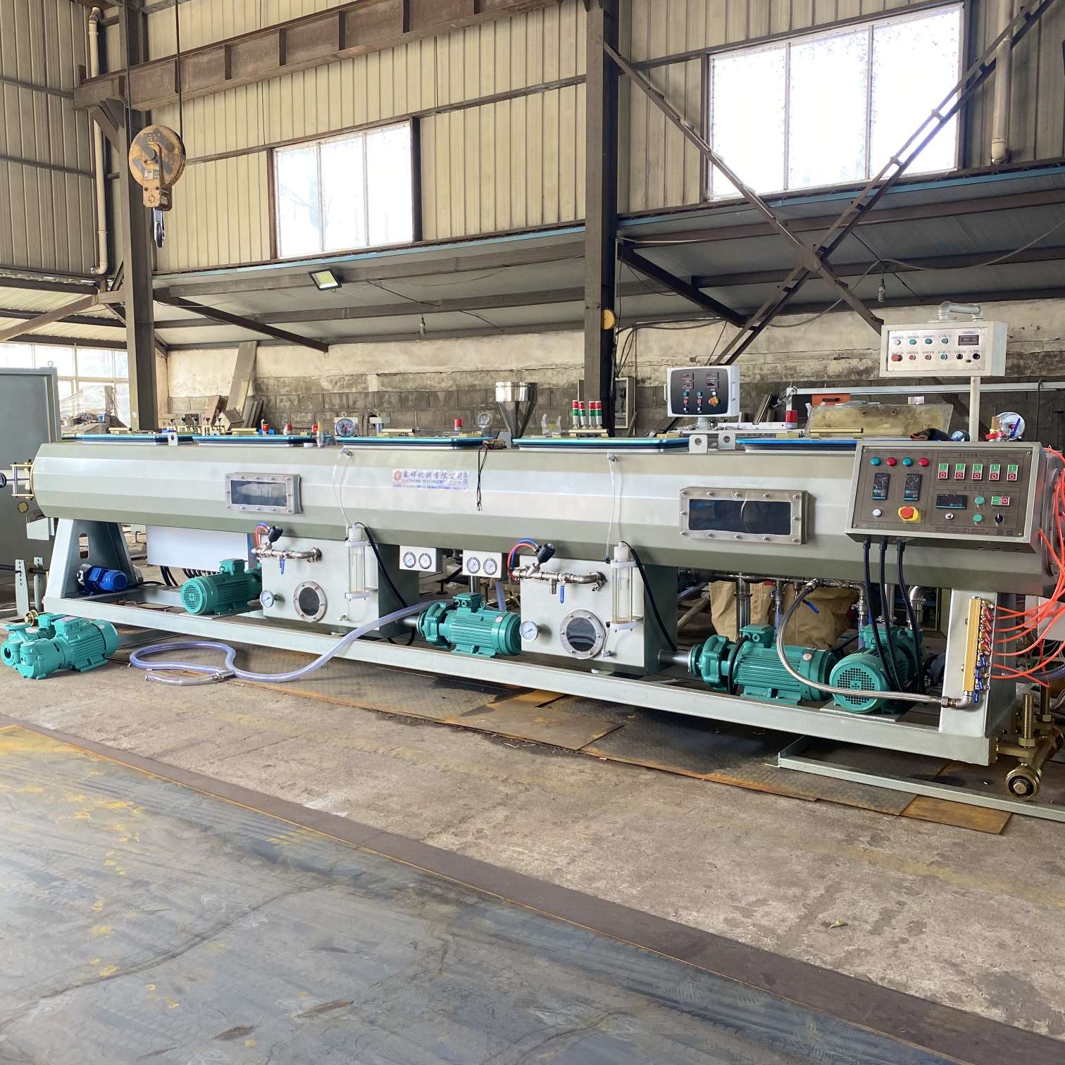 HDPE/PPR/PPH Pipe Extrusion Machine vacuum forming tank