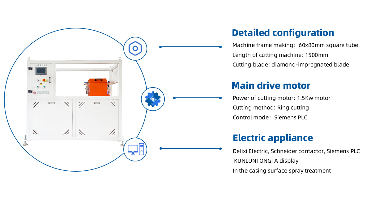 pipe chip-free cutting machine details