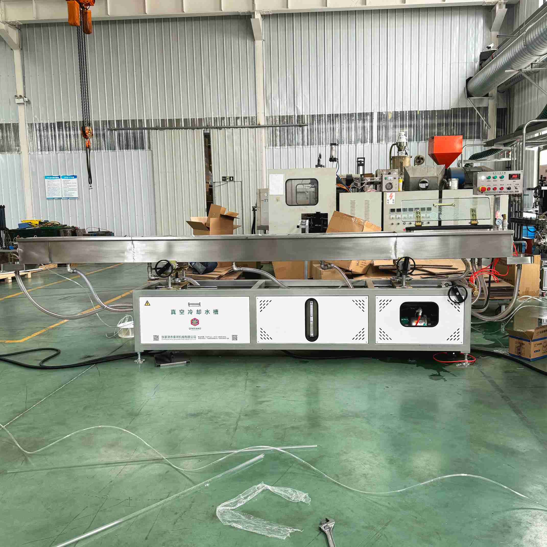 PC/PETG/PMMA Precise Pipe Extrusion Line vacuum calibration forming tank