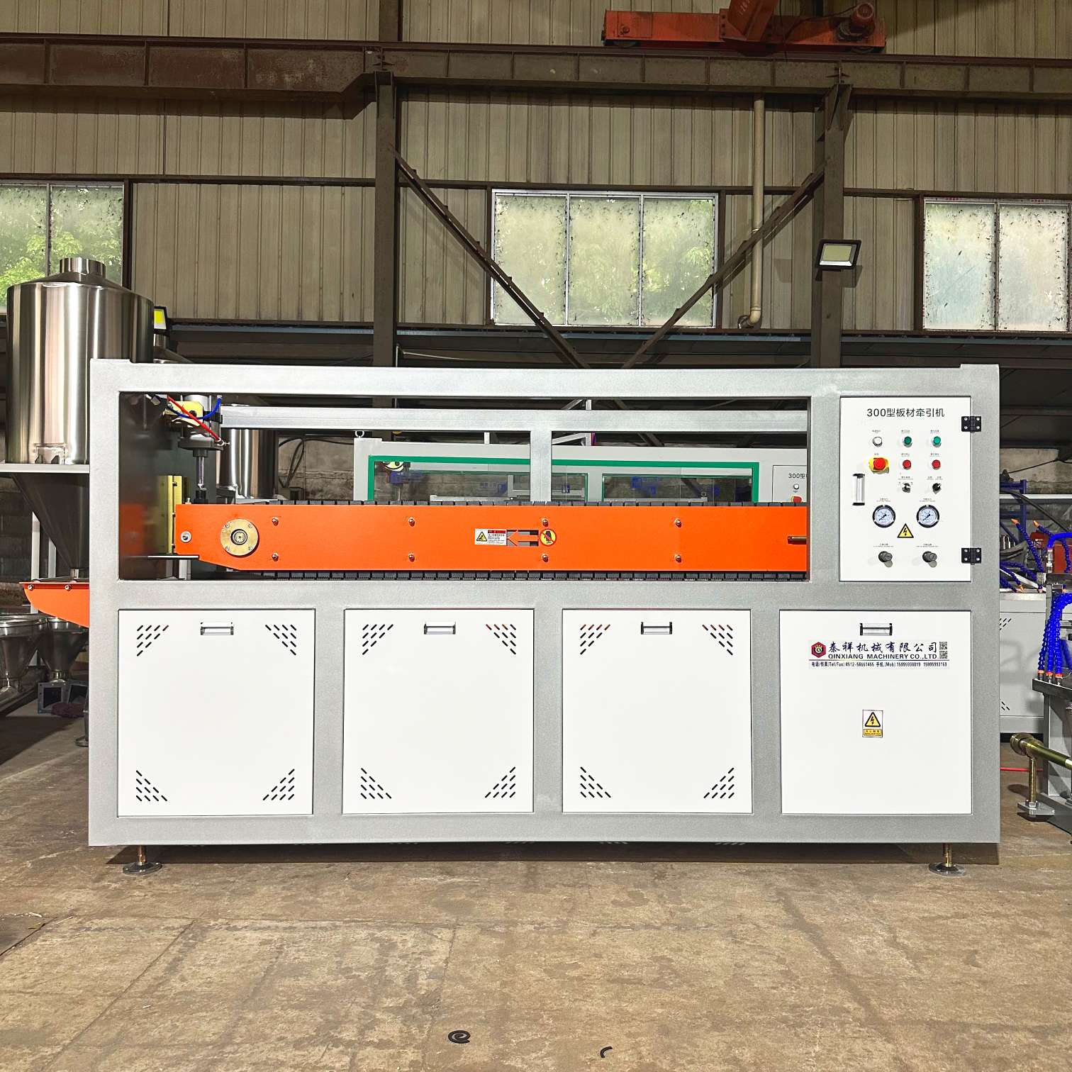 plastic extrusion coating traction machine